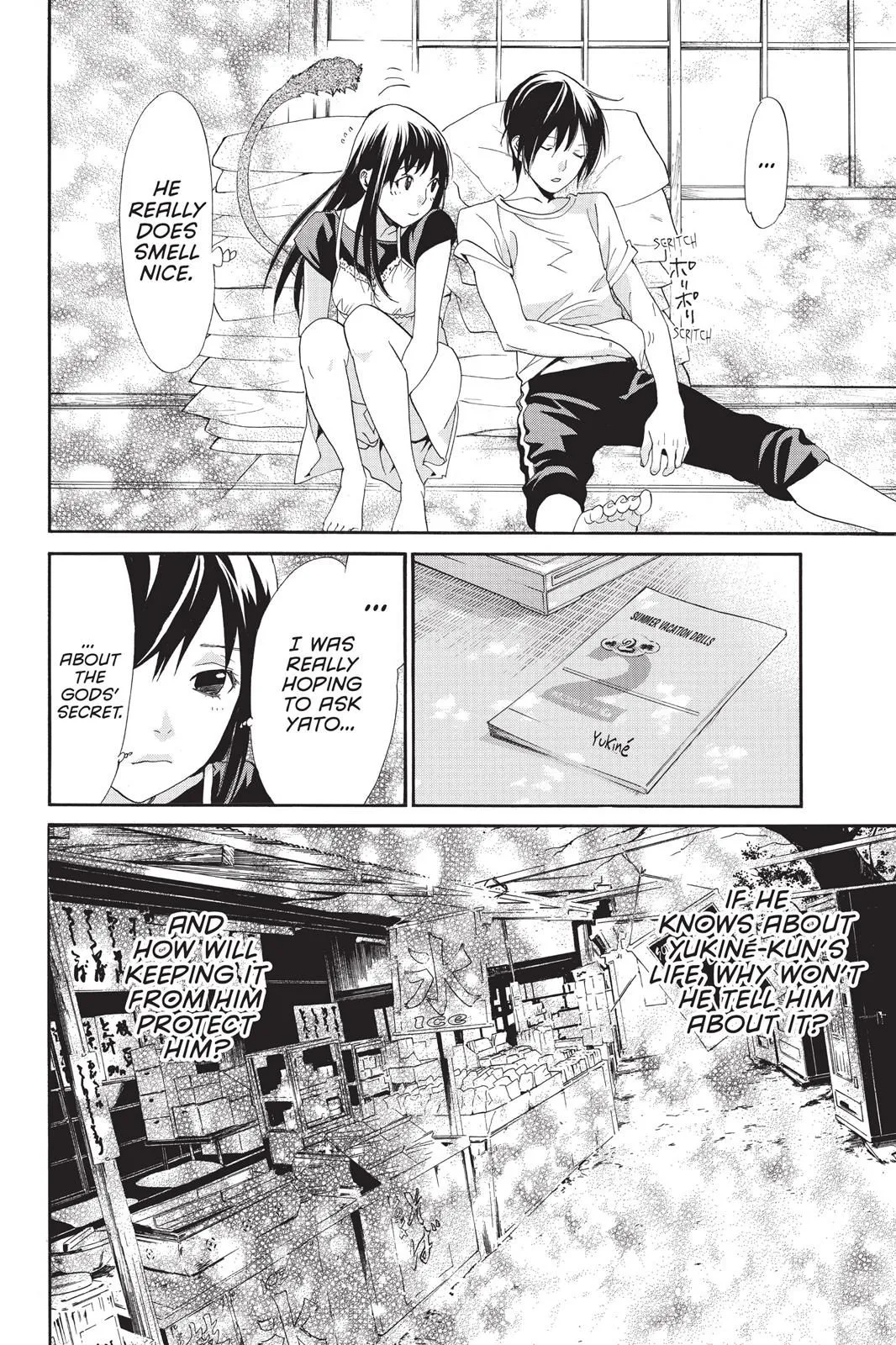 Read Noragami EN Manga Online