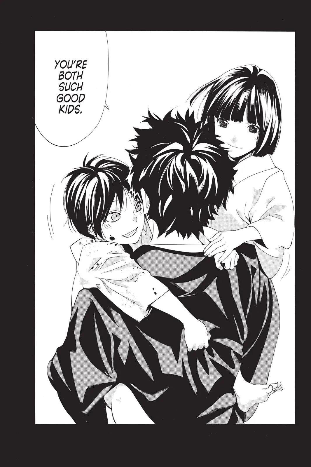 Read Noragami EN Manga Online