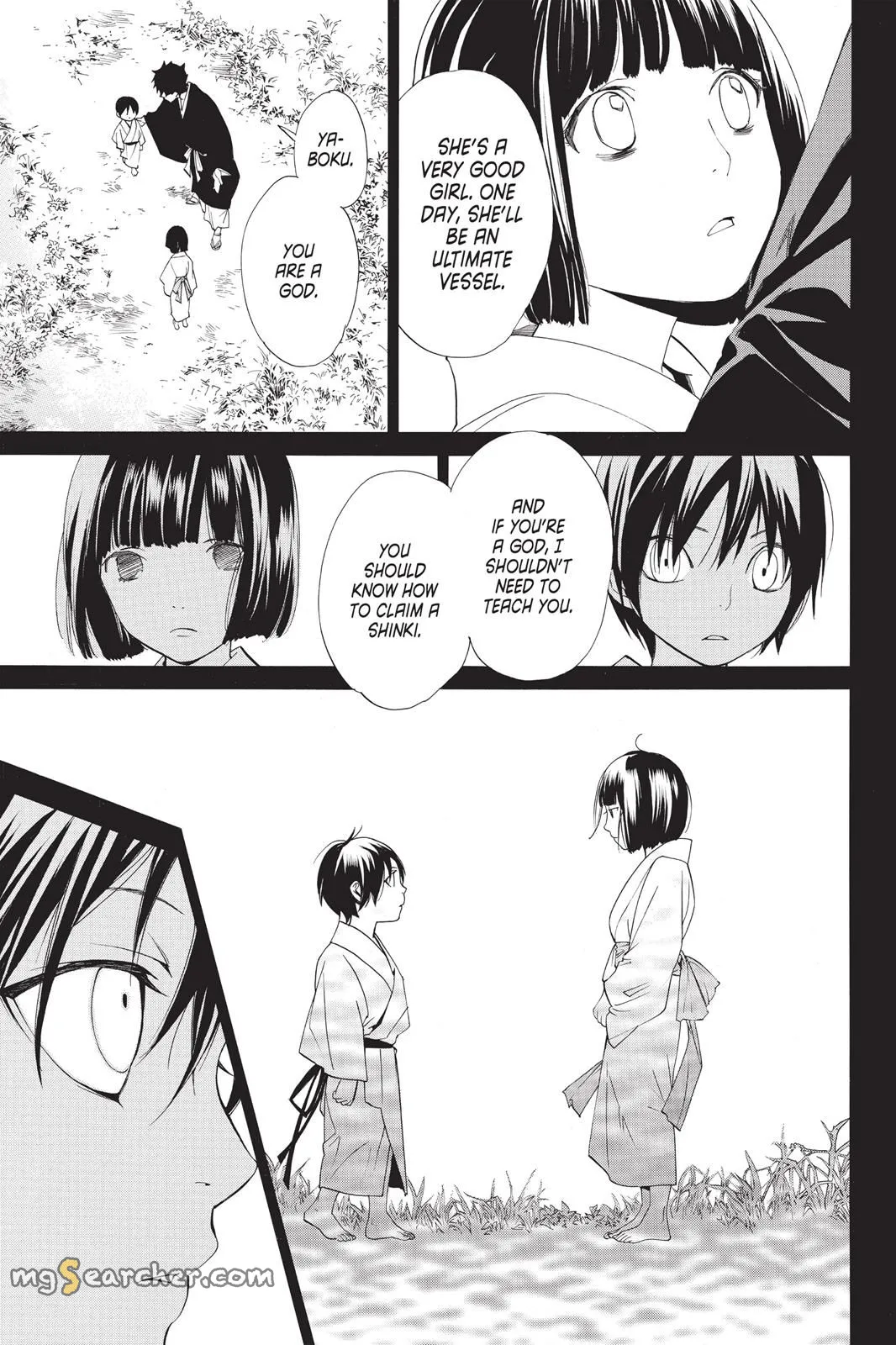 Read Noragami EN Manga Online