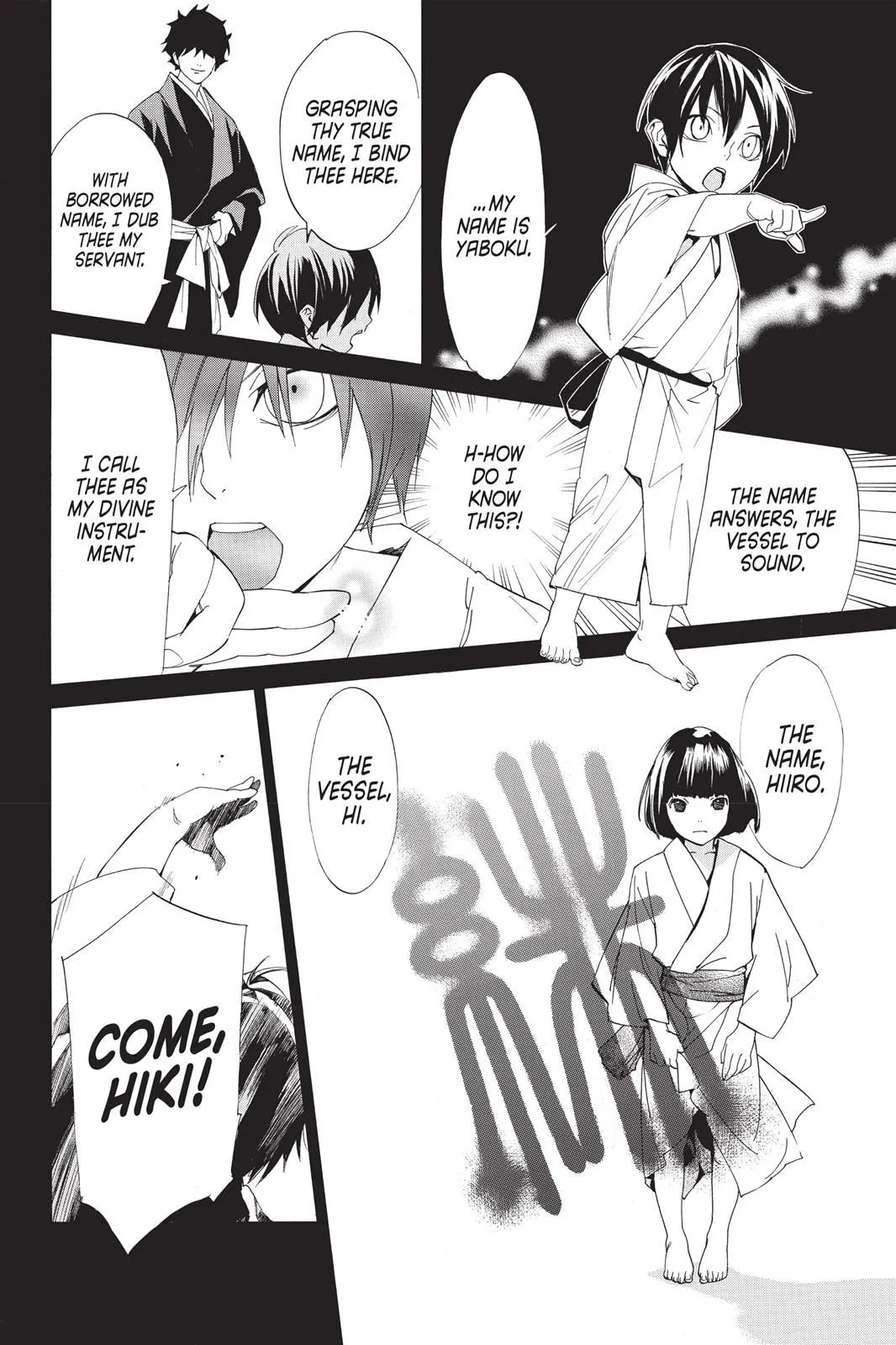 Read Noragami EN Manga Online