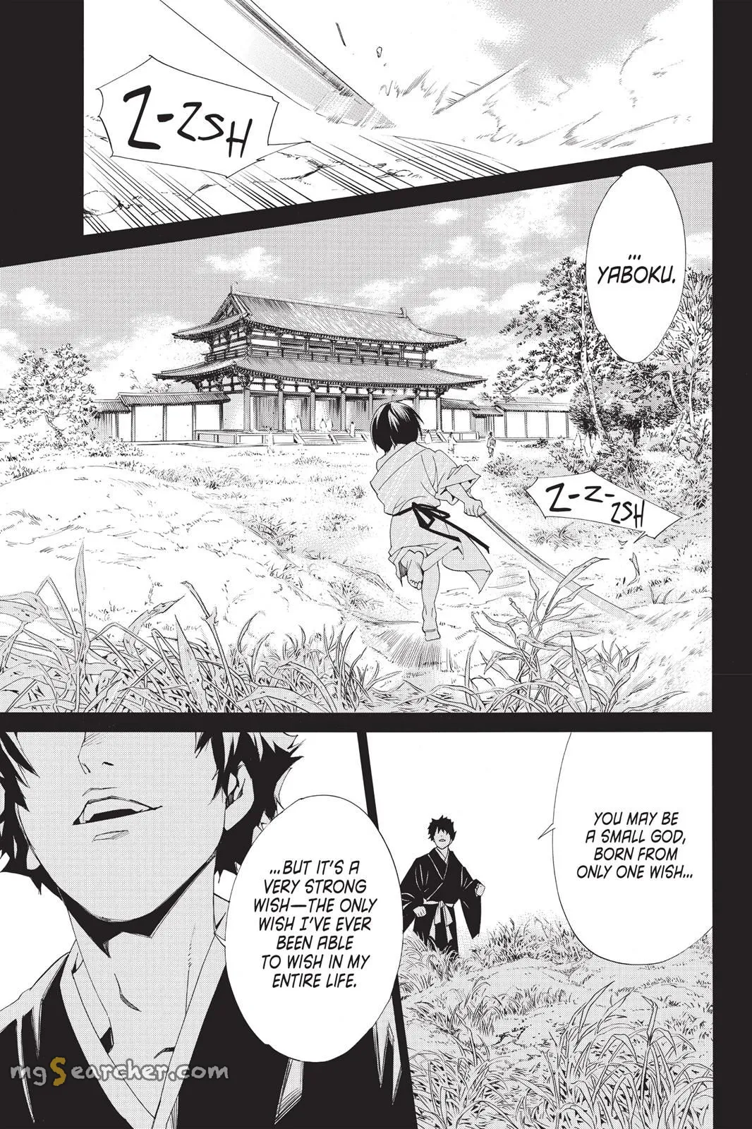 Read Noragami EN Manga Online