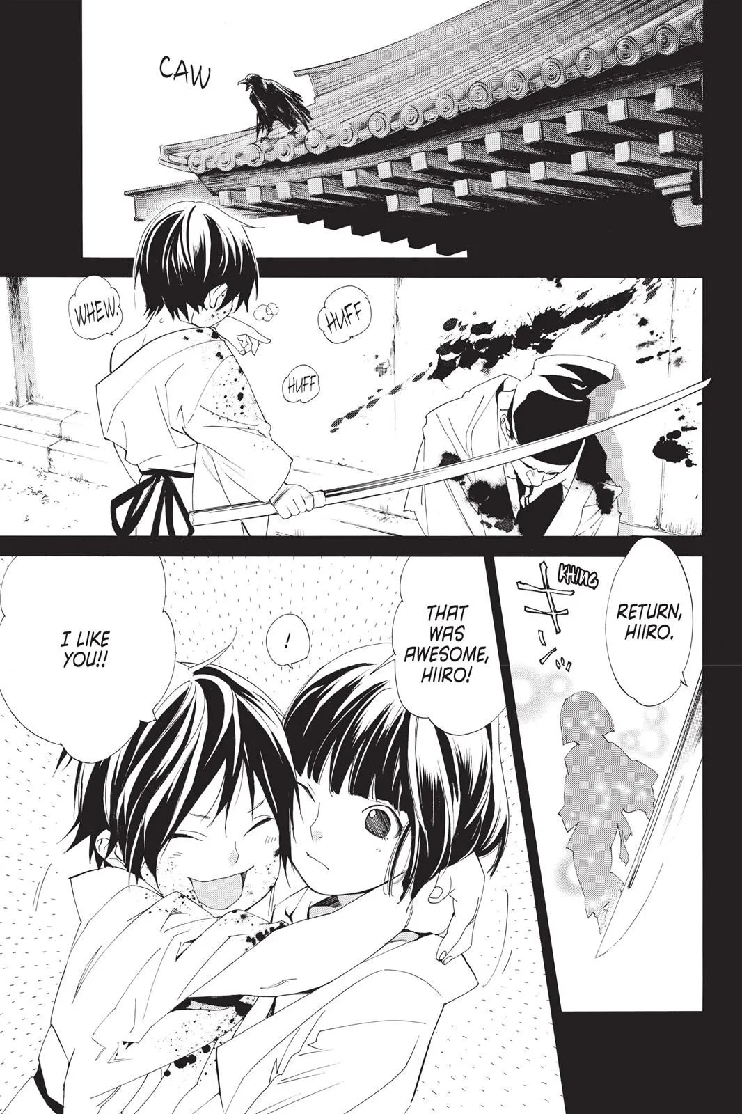 Read Noragami EN Manga Online