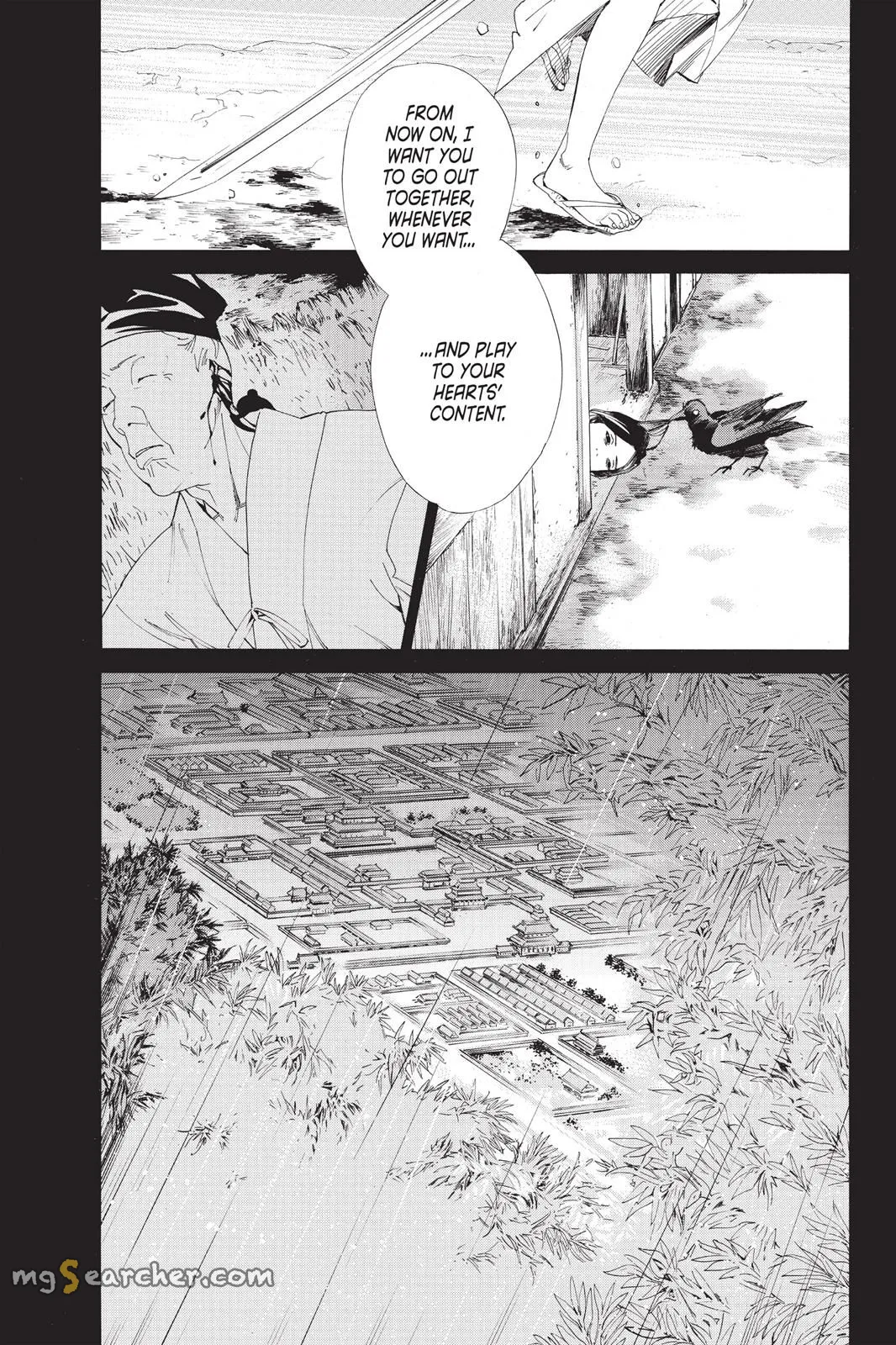 Read Noragami EN Manga Online