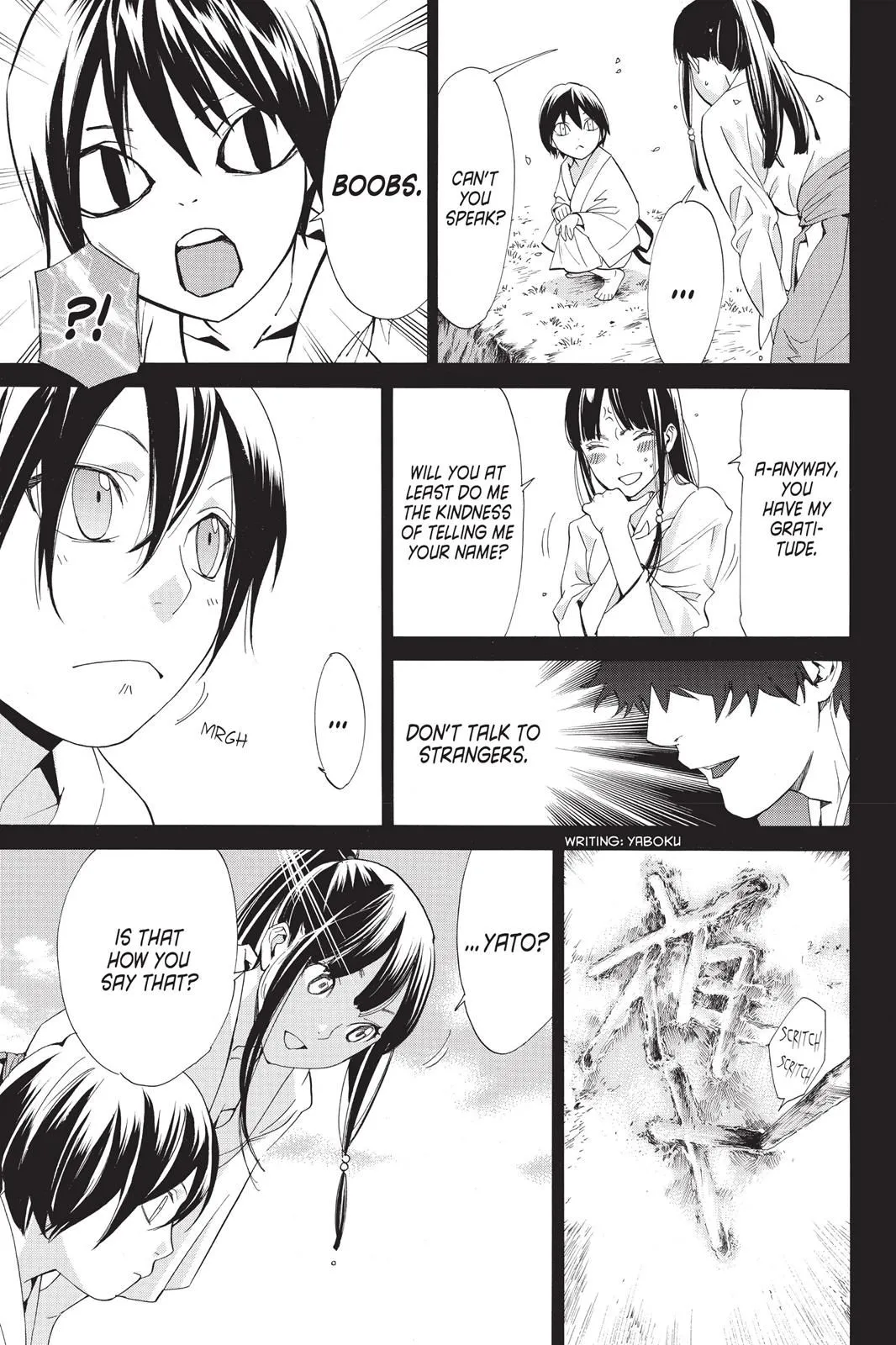 Read Noragami EN Manga Online