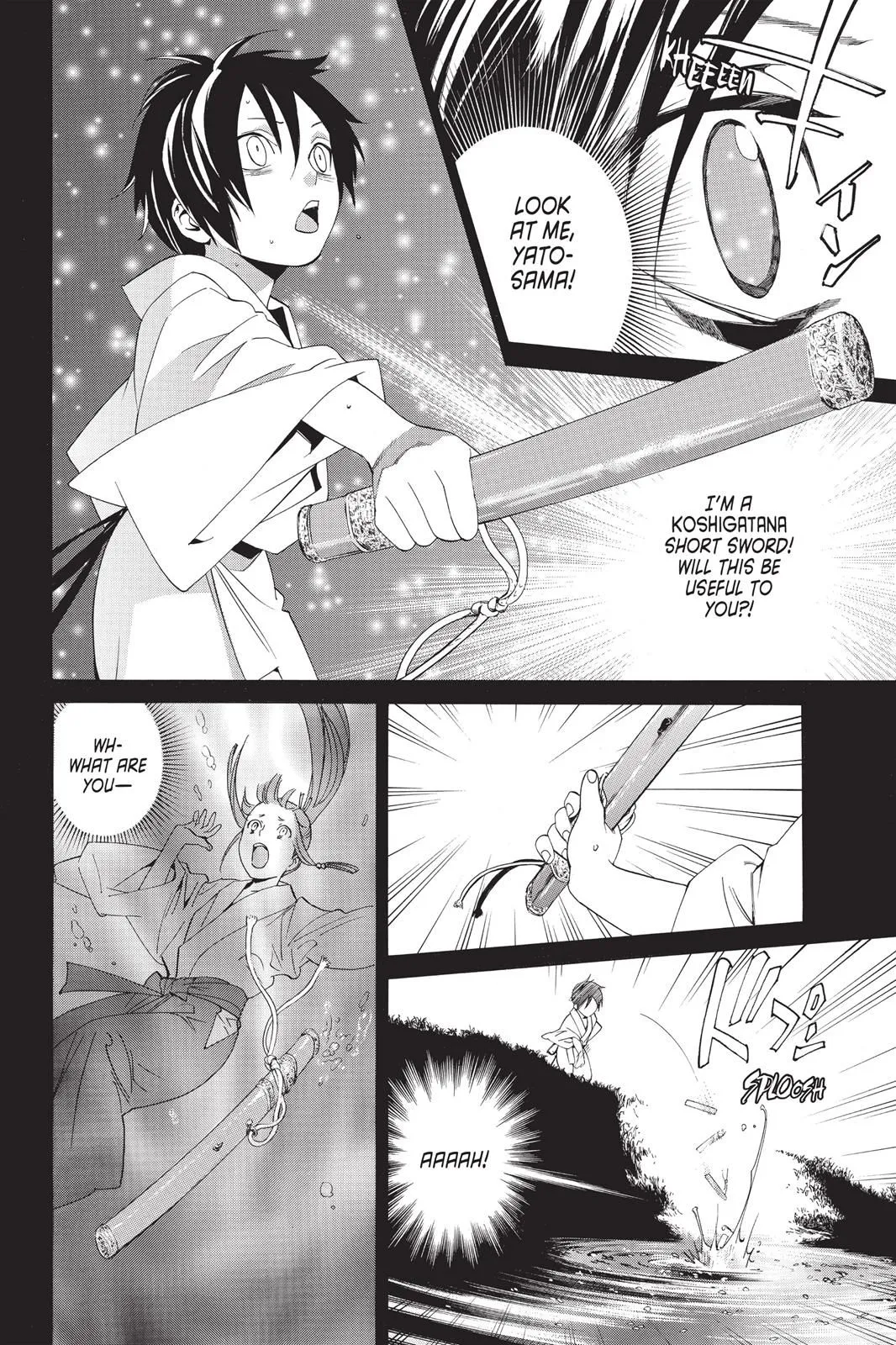 Read Noragami EN Manga Online