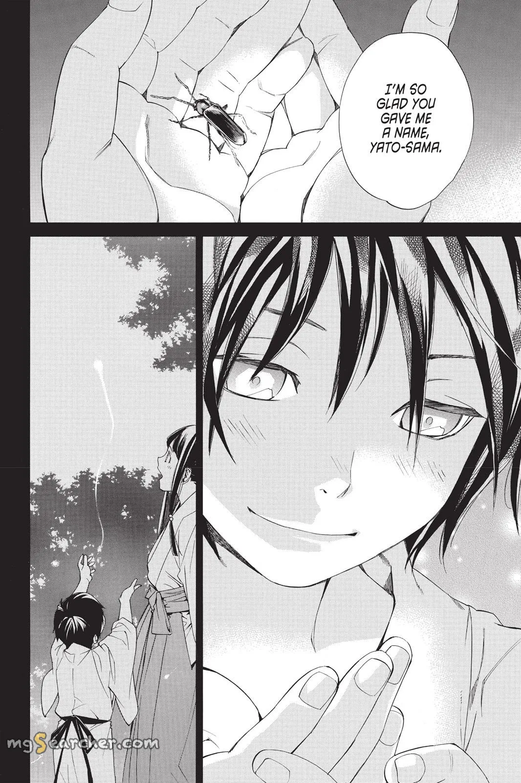 Read Noragami EN Manga Online