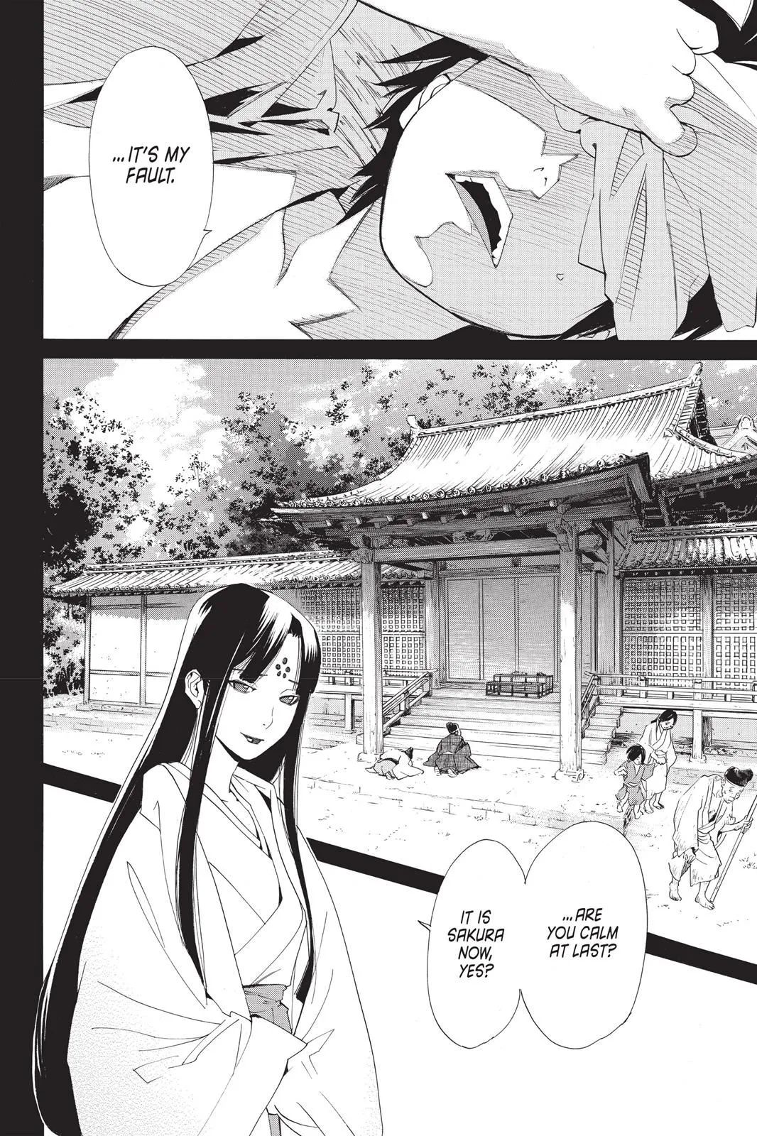 Read Noragami EN Manga Online