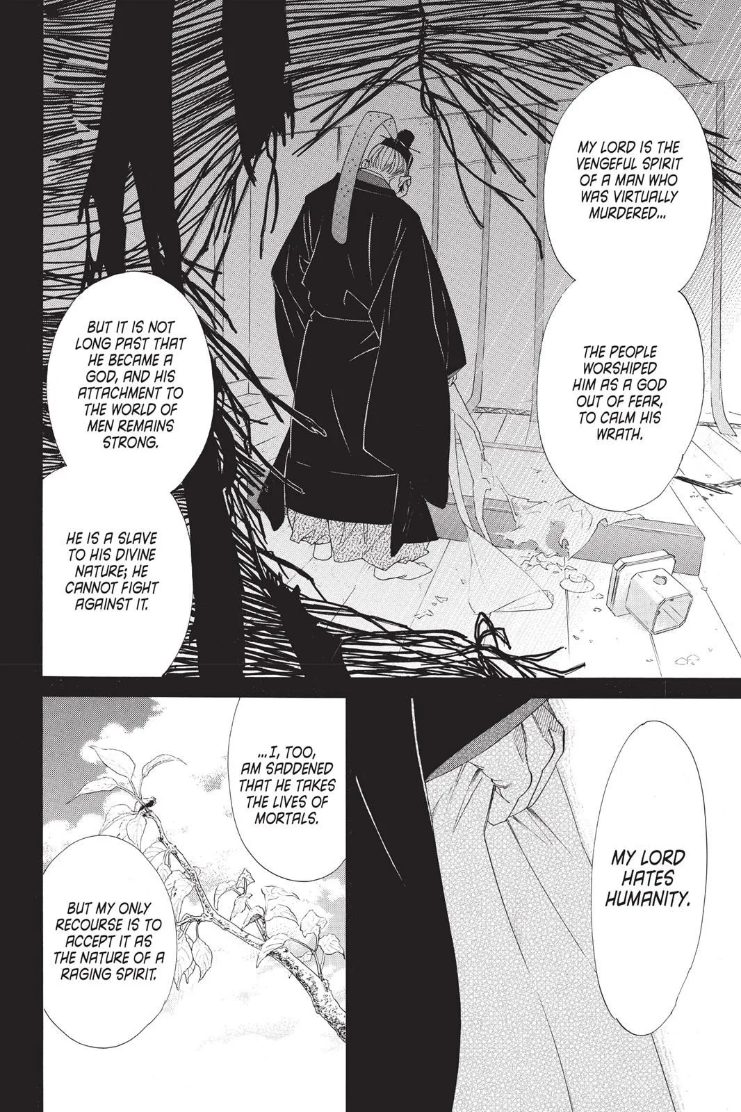 Read Noragami EN Manga Online