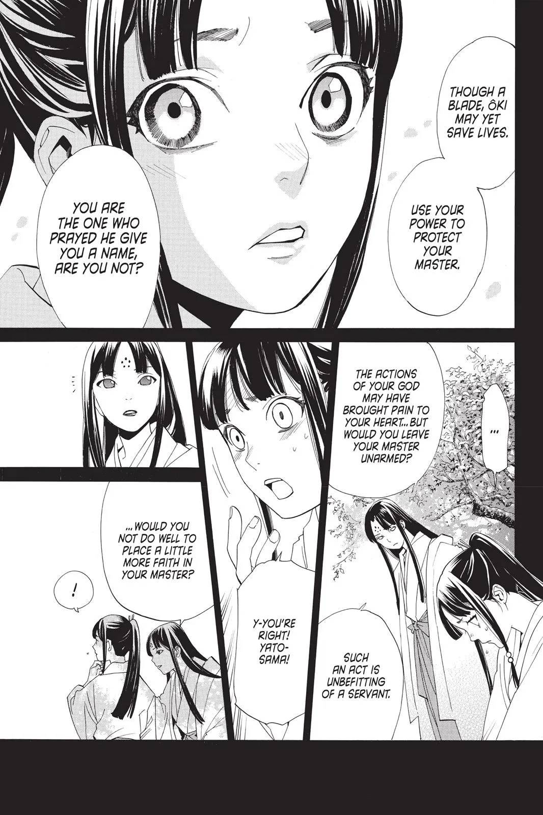 Read Noragami EN Manga Online