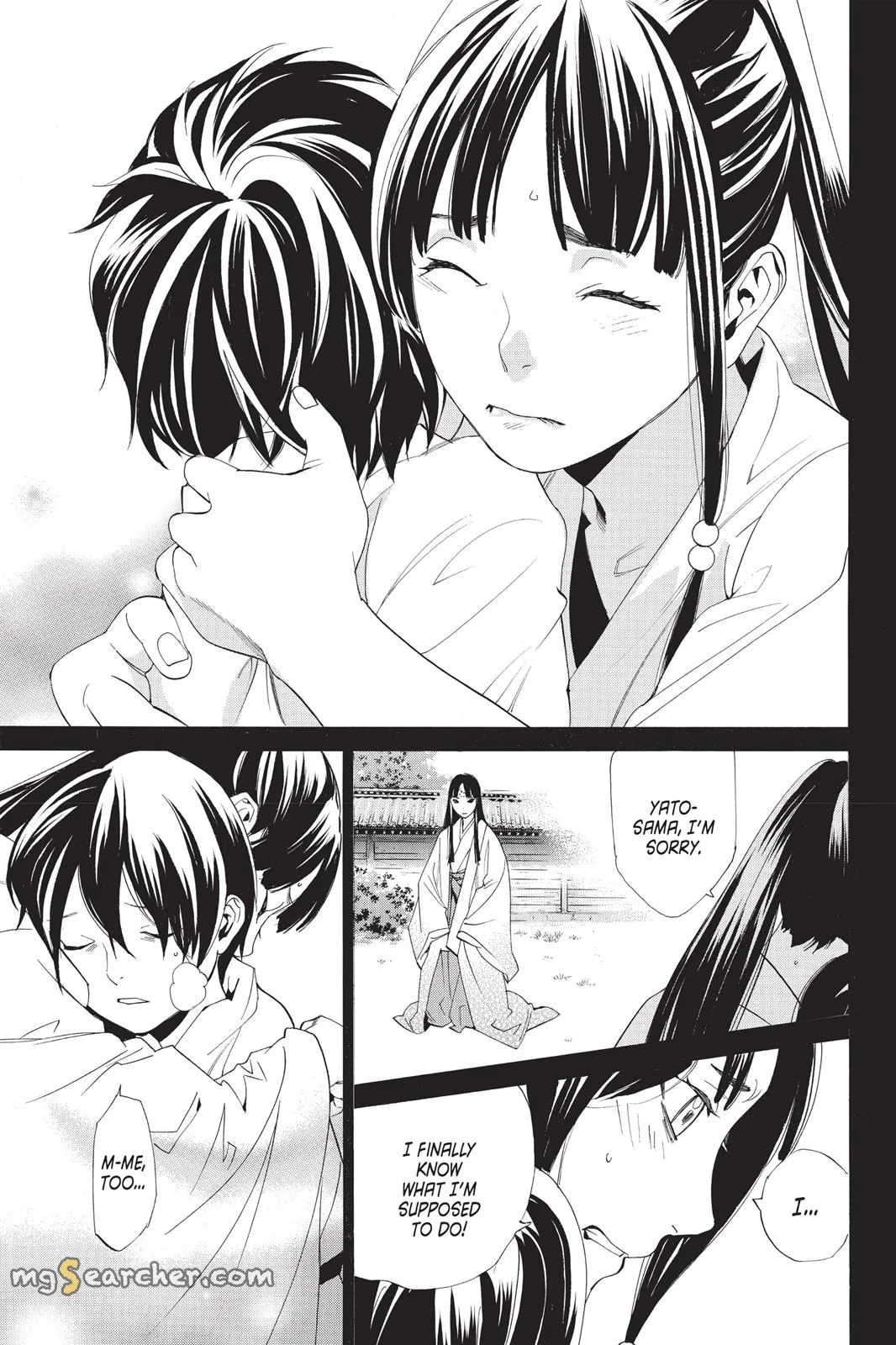Read Noragami EN Manga Online