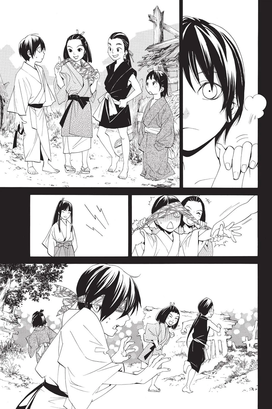 Read Noragami EN Manga Online