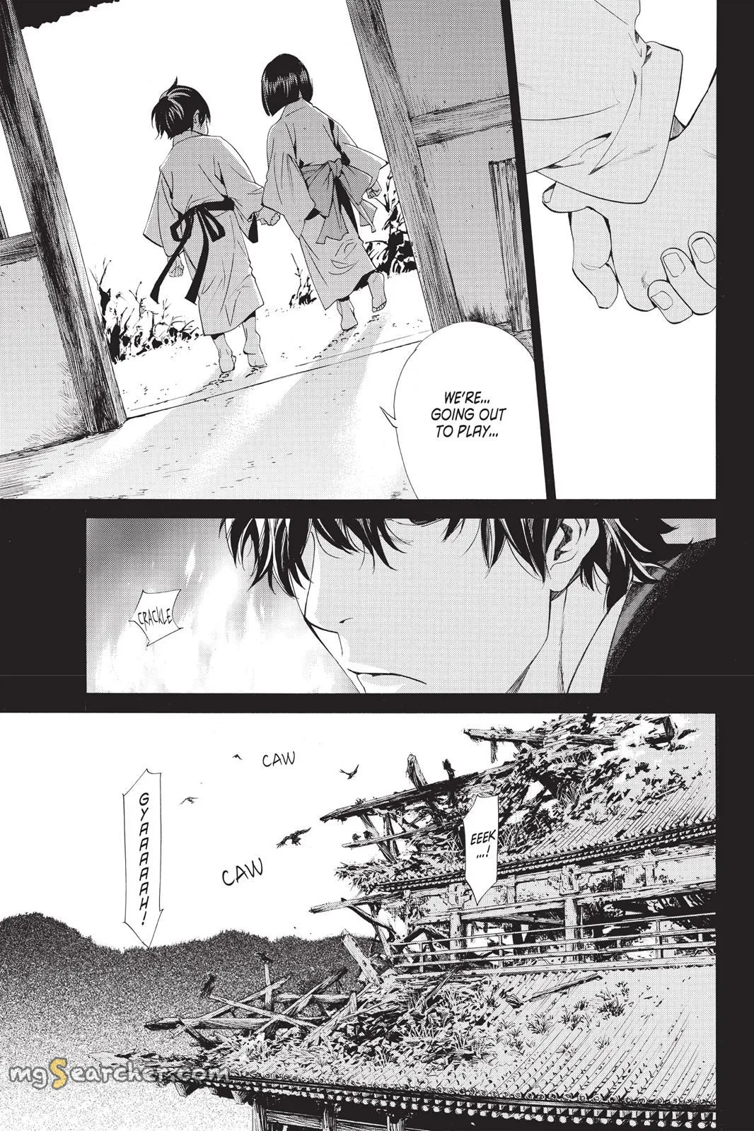 Read Noragami EN Manga Online