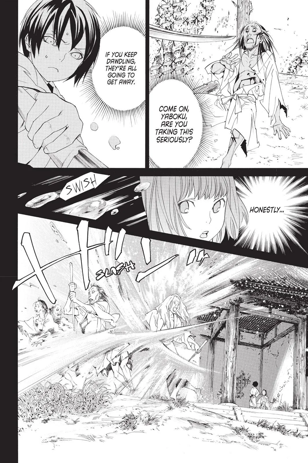 Read Noragami EN Manga Online
