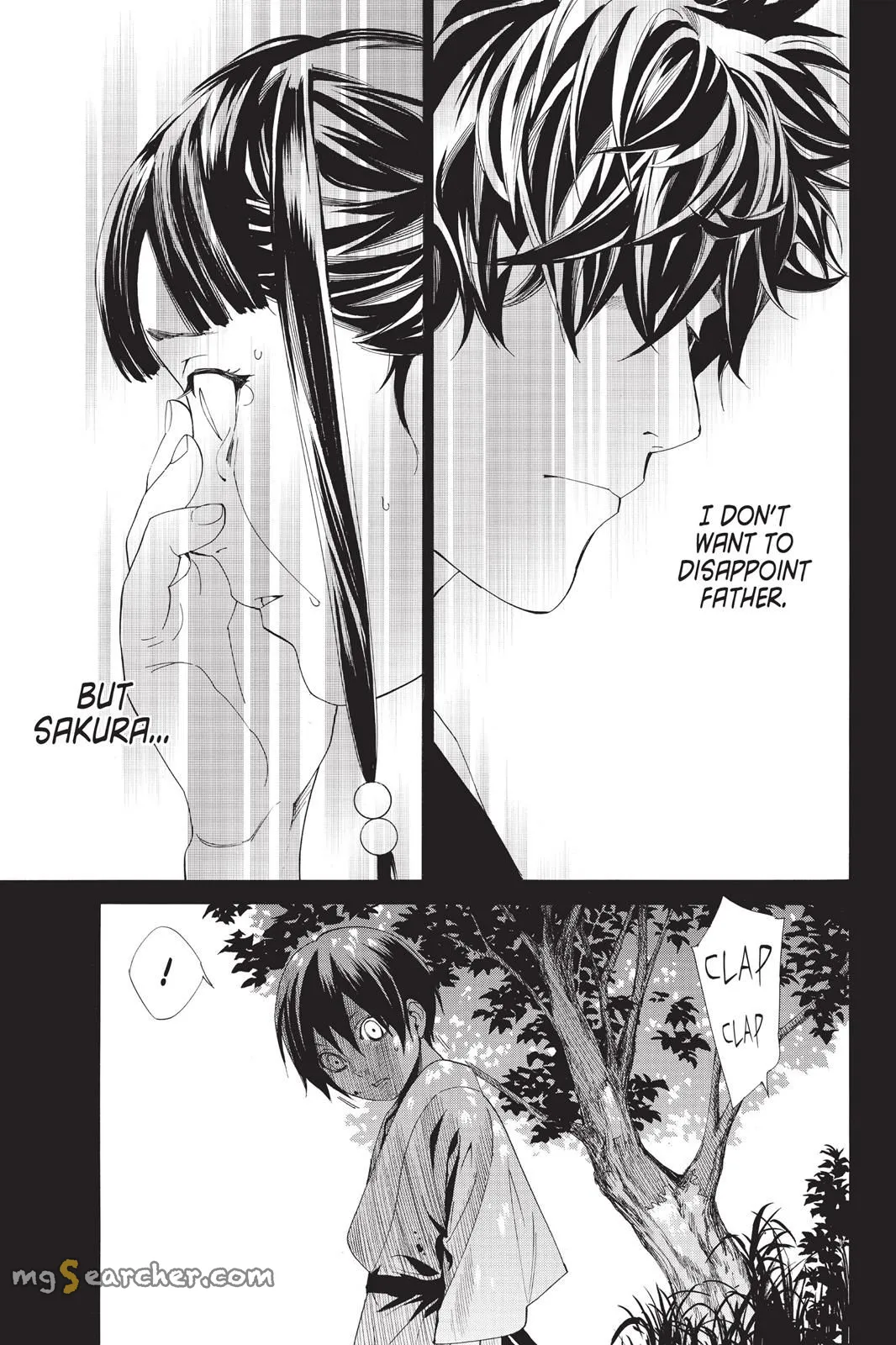 Read Noragami EN Manga Online