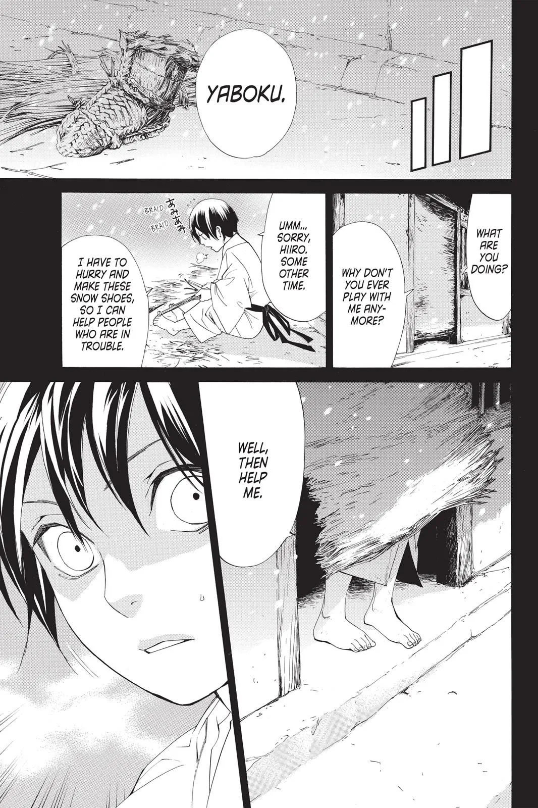 Read Noragami EN Manga Online