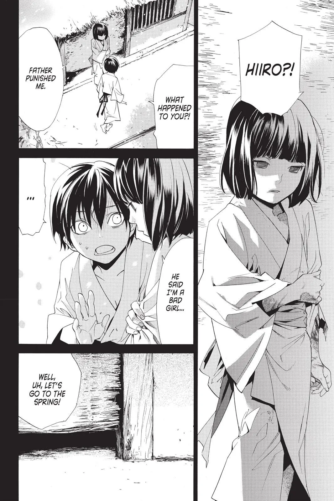 Read Noragami EN Manga Online