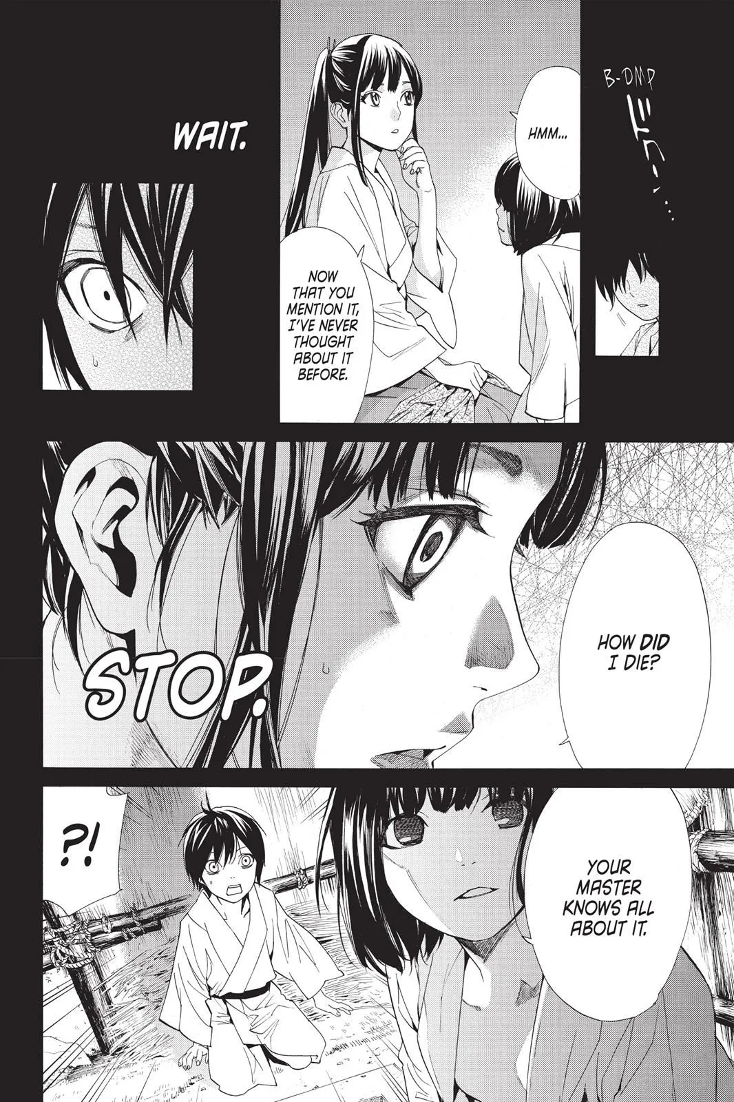 Read Noragami EN Manga Online