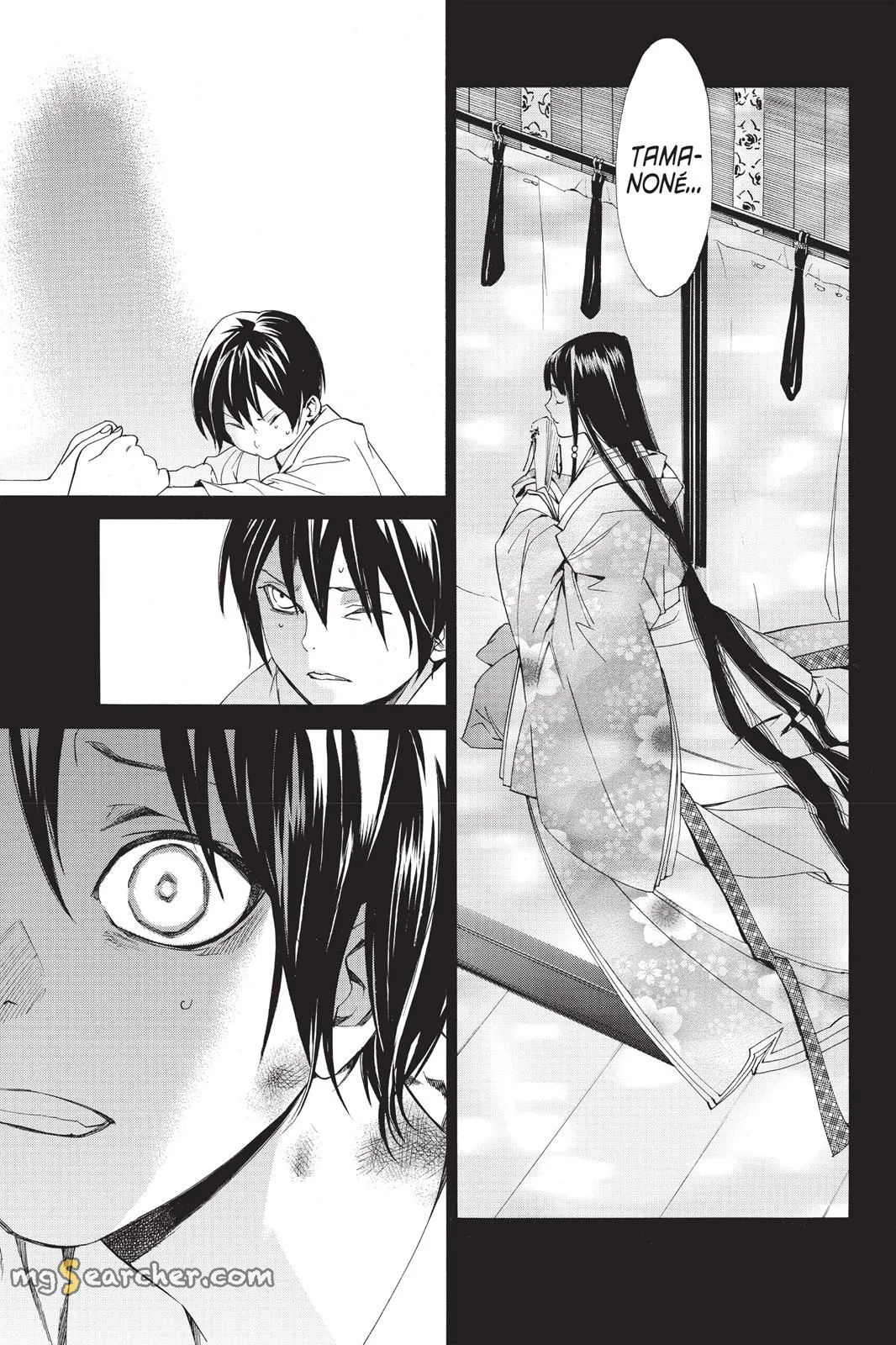 Read Noragami EN Manga Online