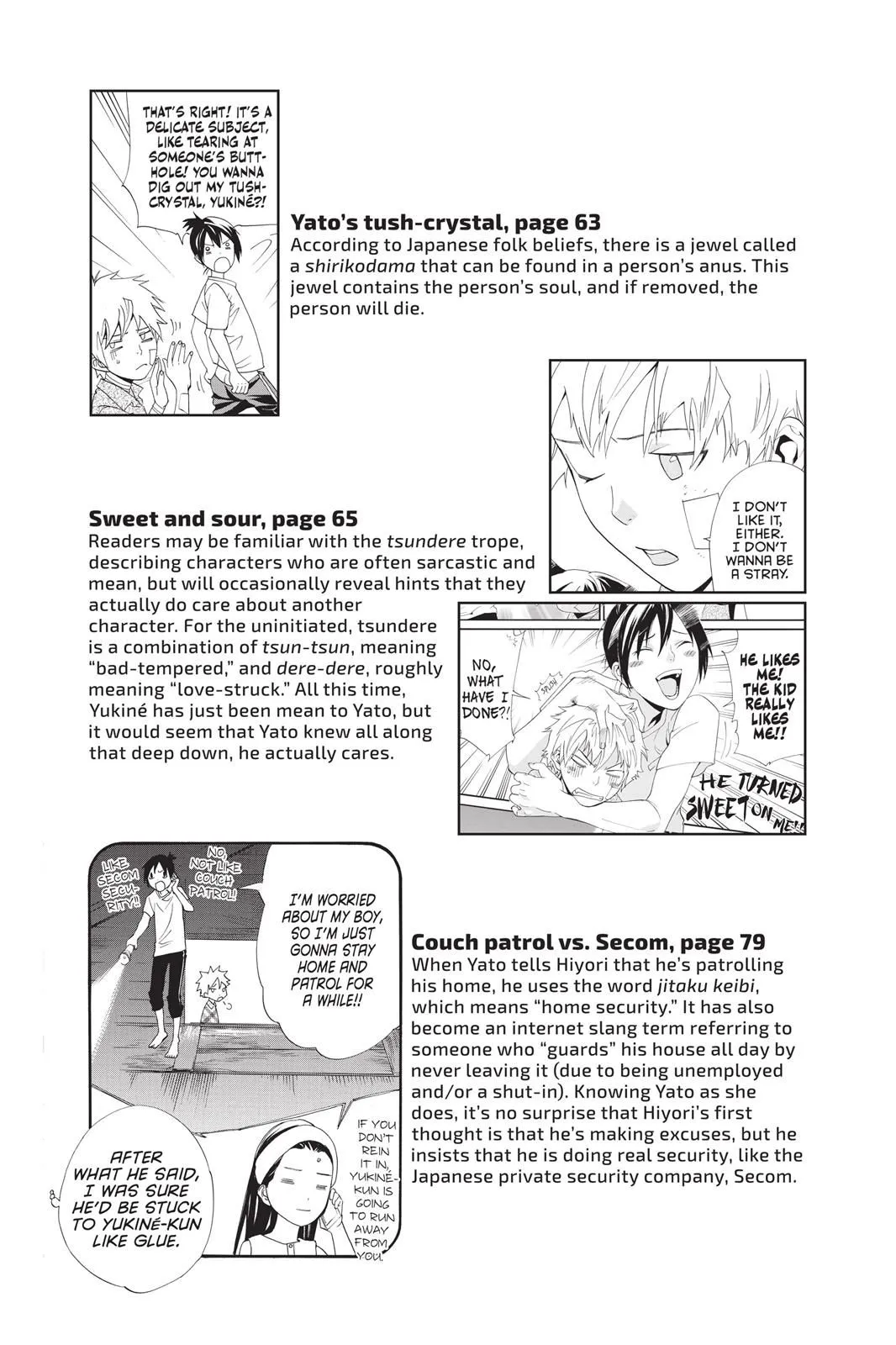 Read Noragami EN Manga Online