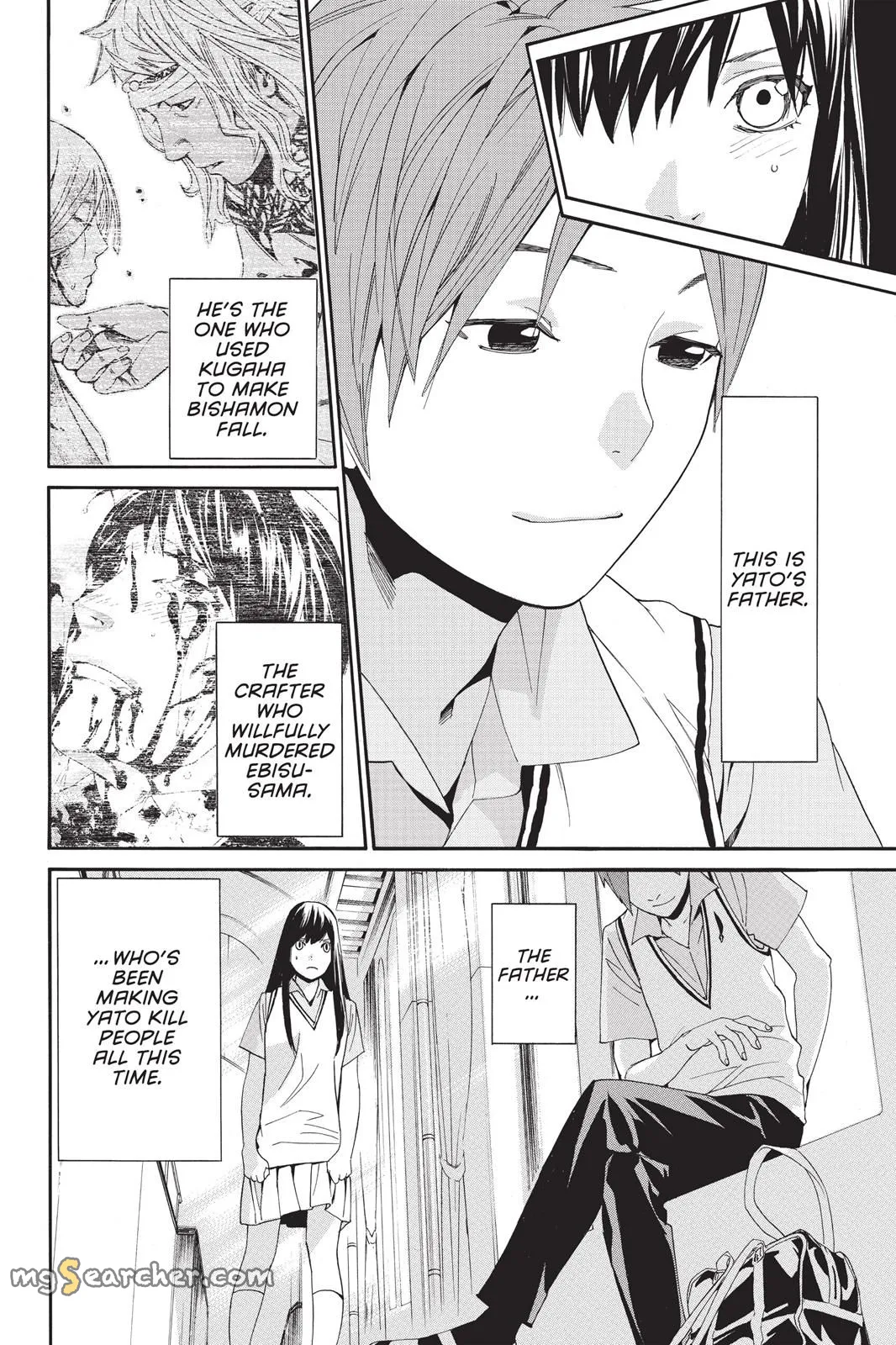 Read Noragami EN Manga Online