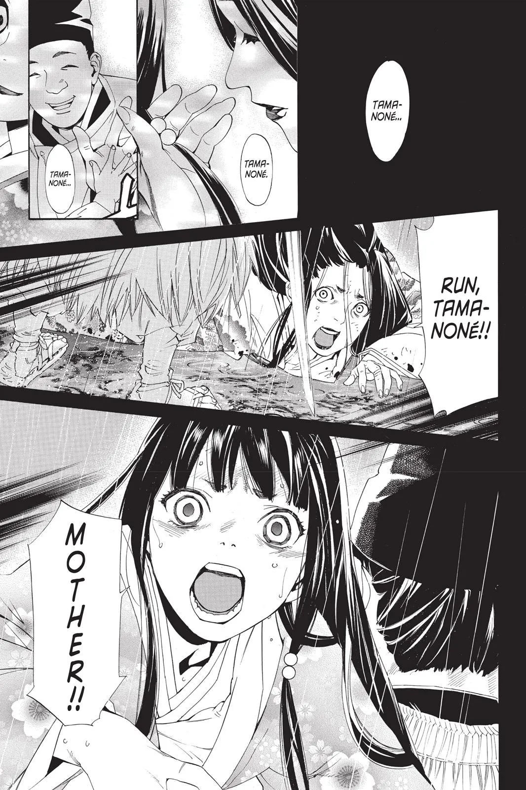 Read Noragami EN Manga Online
