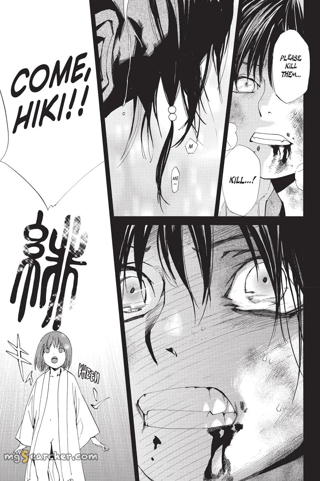Read Noragami EN Manga Online