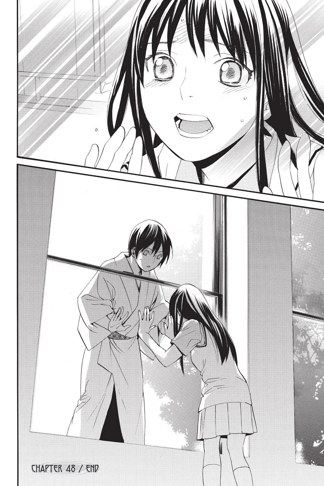 Read Noragami EN Manga Online