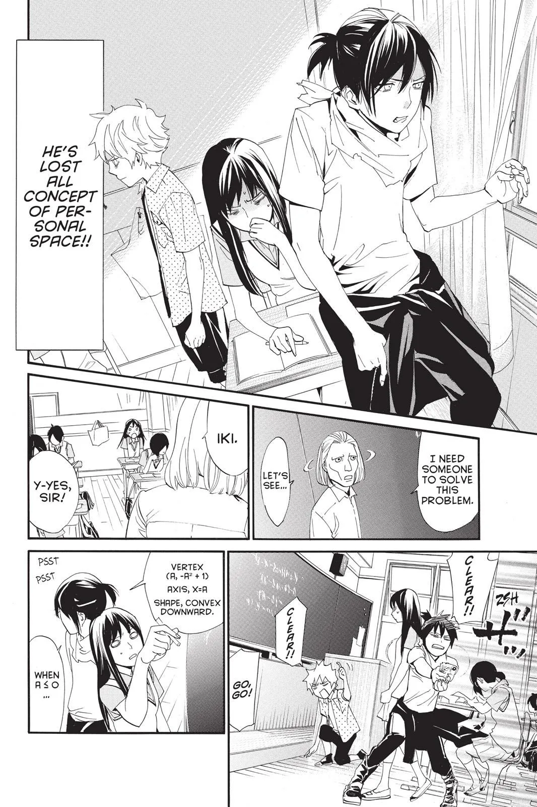 Read Noragami EN Manga Online
