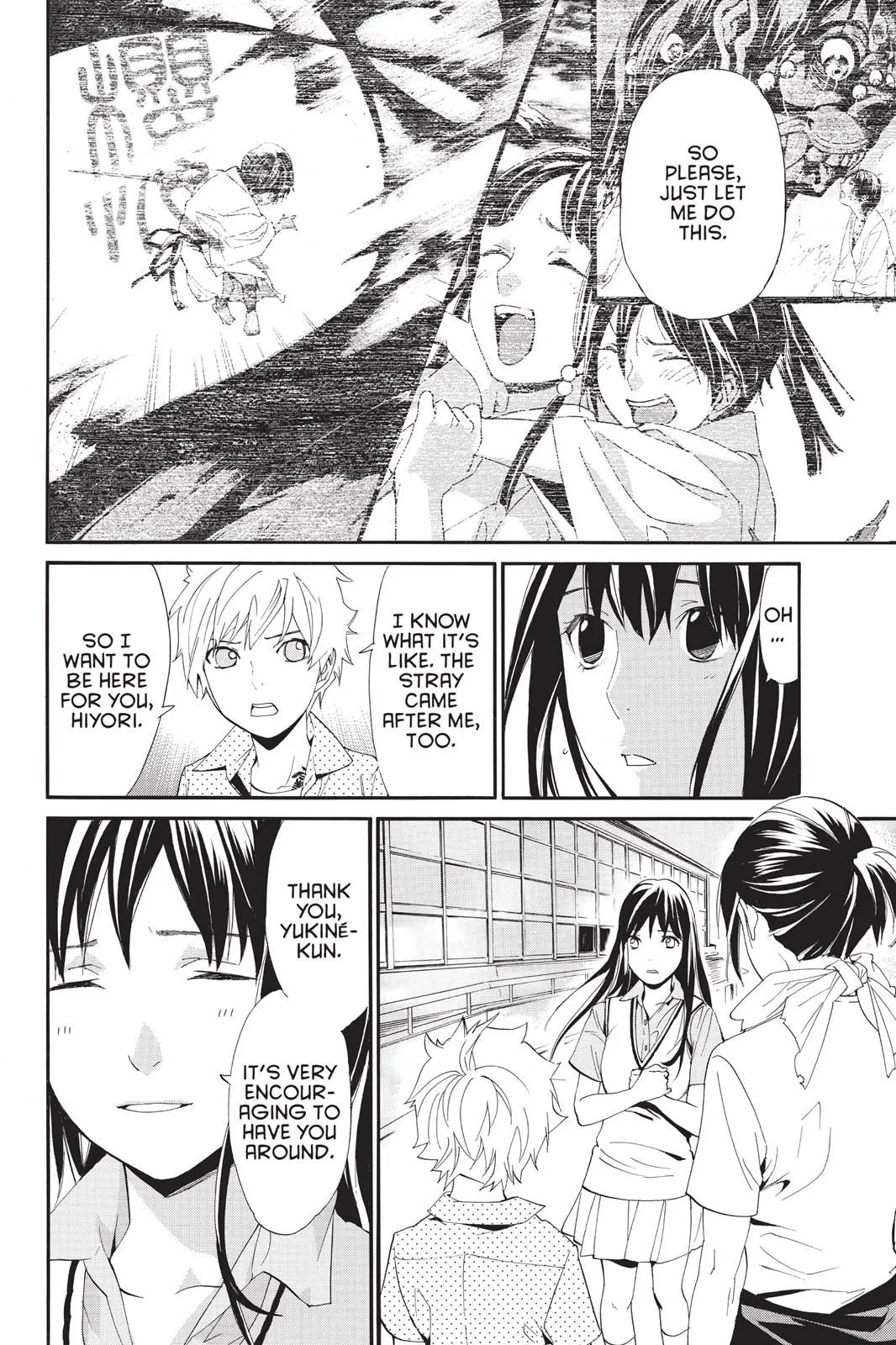 Read Noragami EN Manga Online