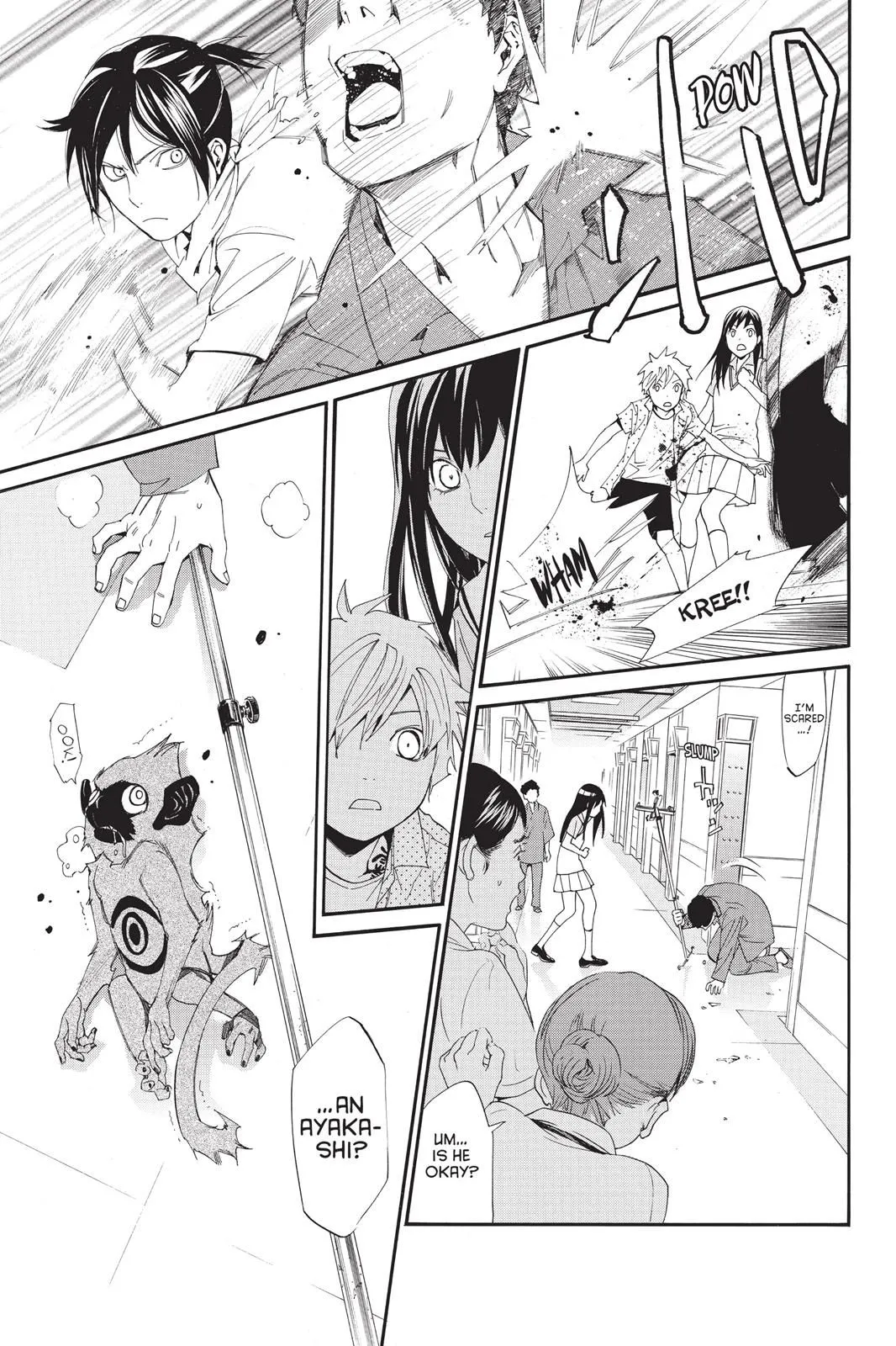Read Noragami EN Manga Online