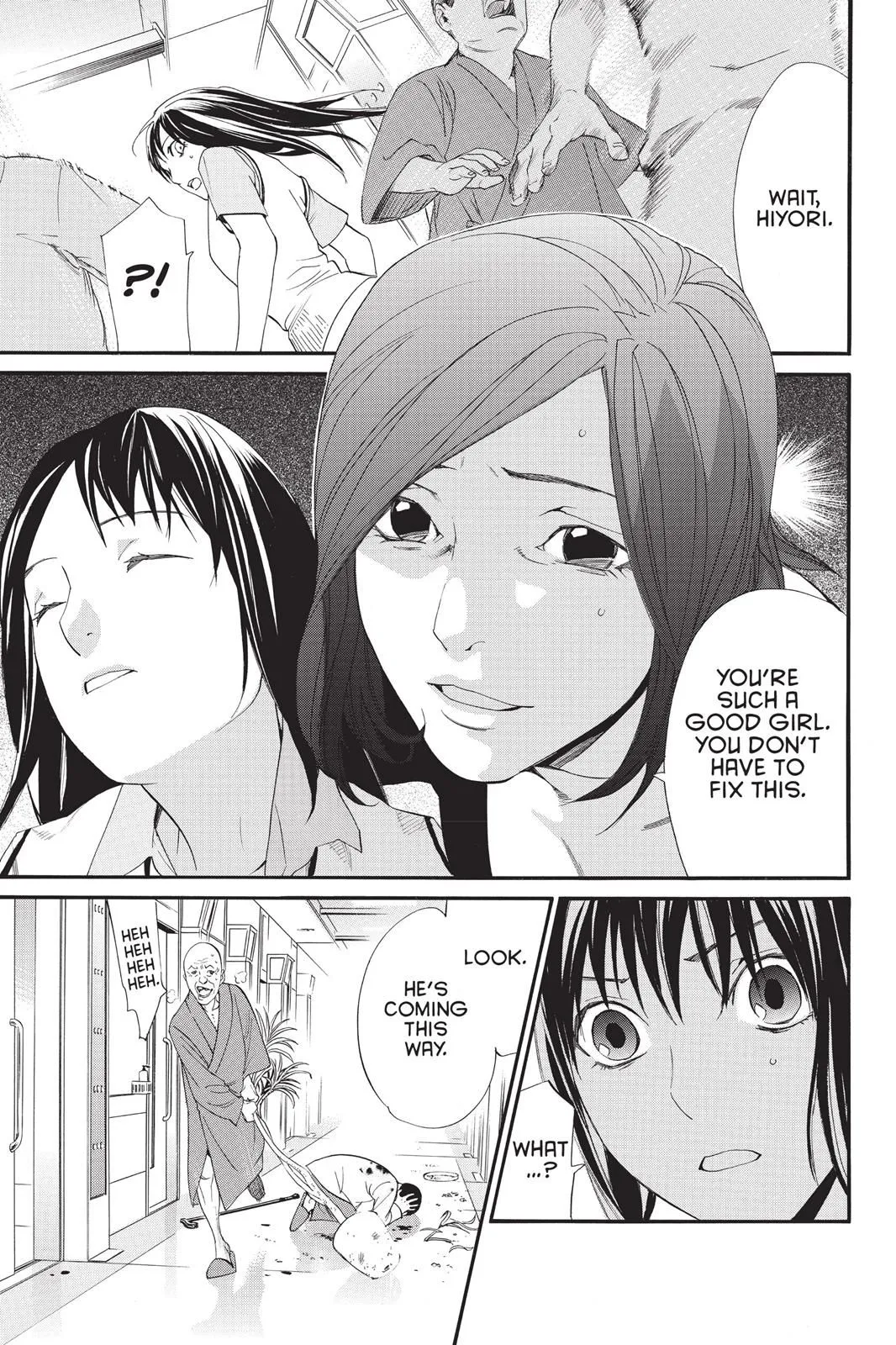 Read Noragami EN Manga Online