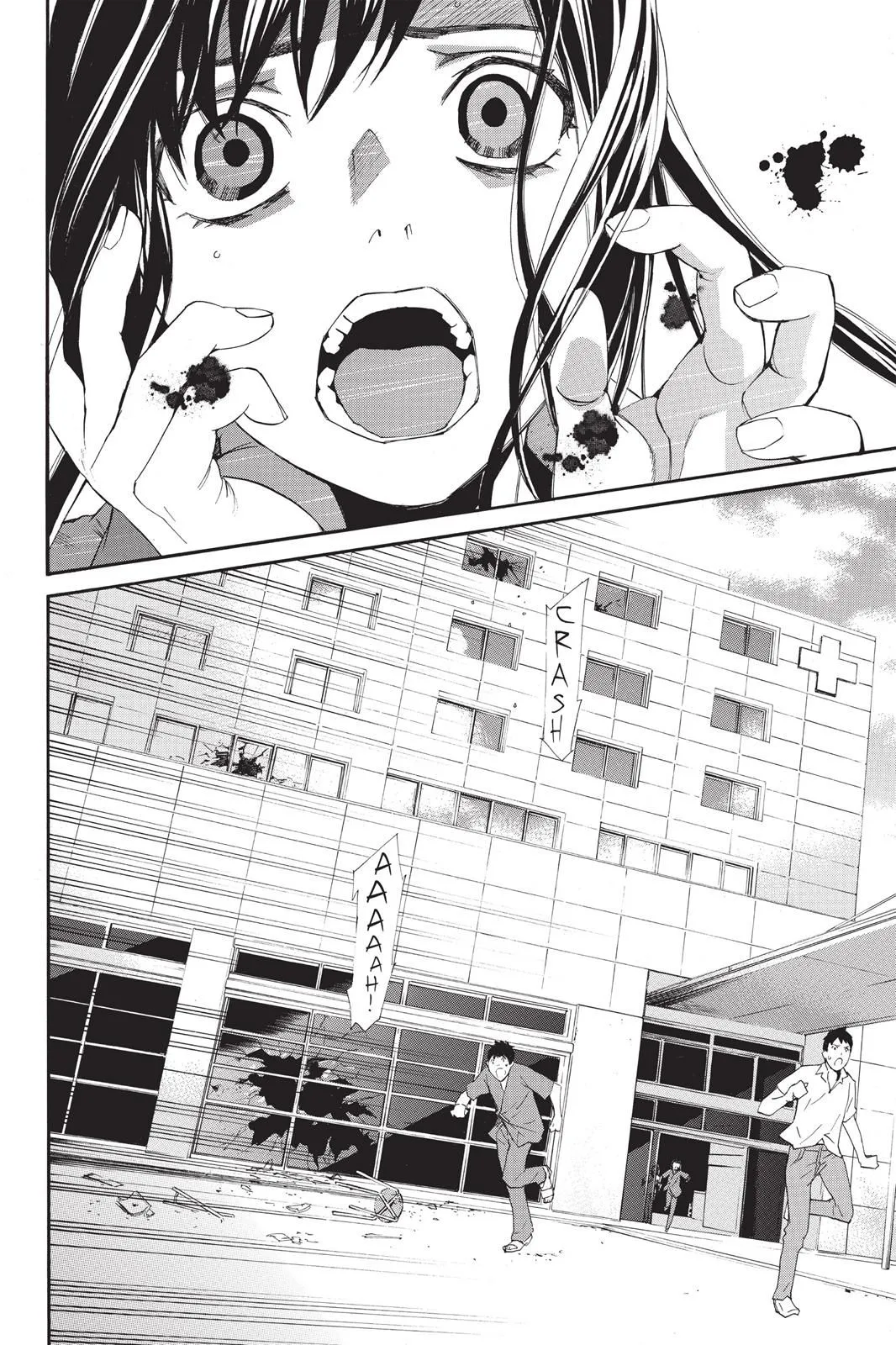 Read Noragami EN Manga Online