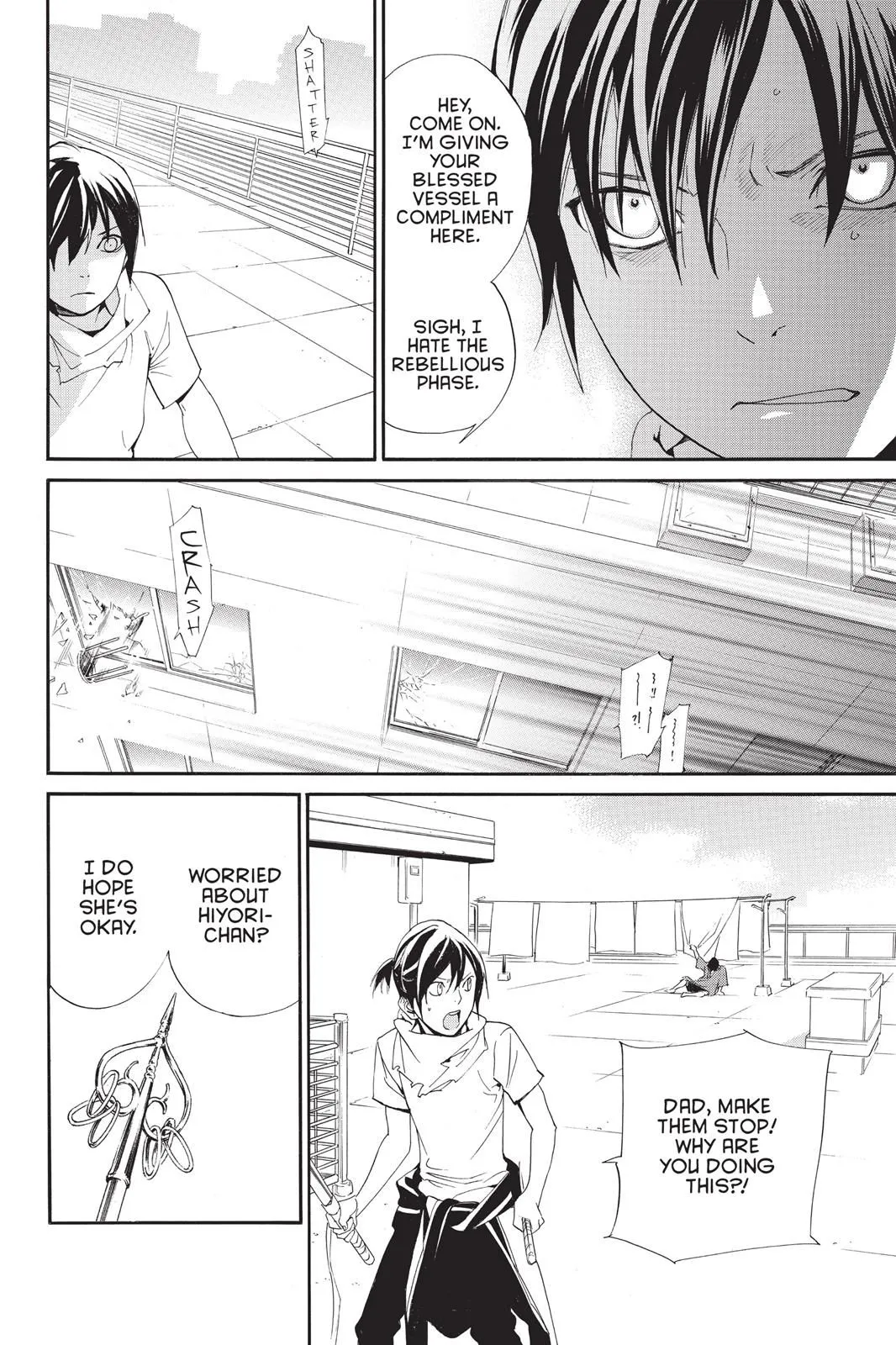 Read Noragami EN Manga Online