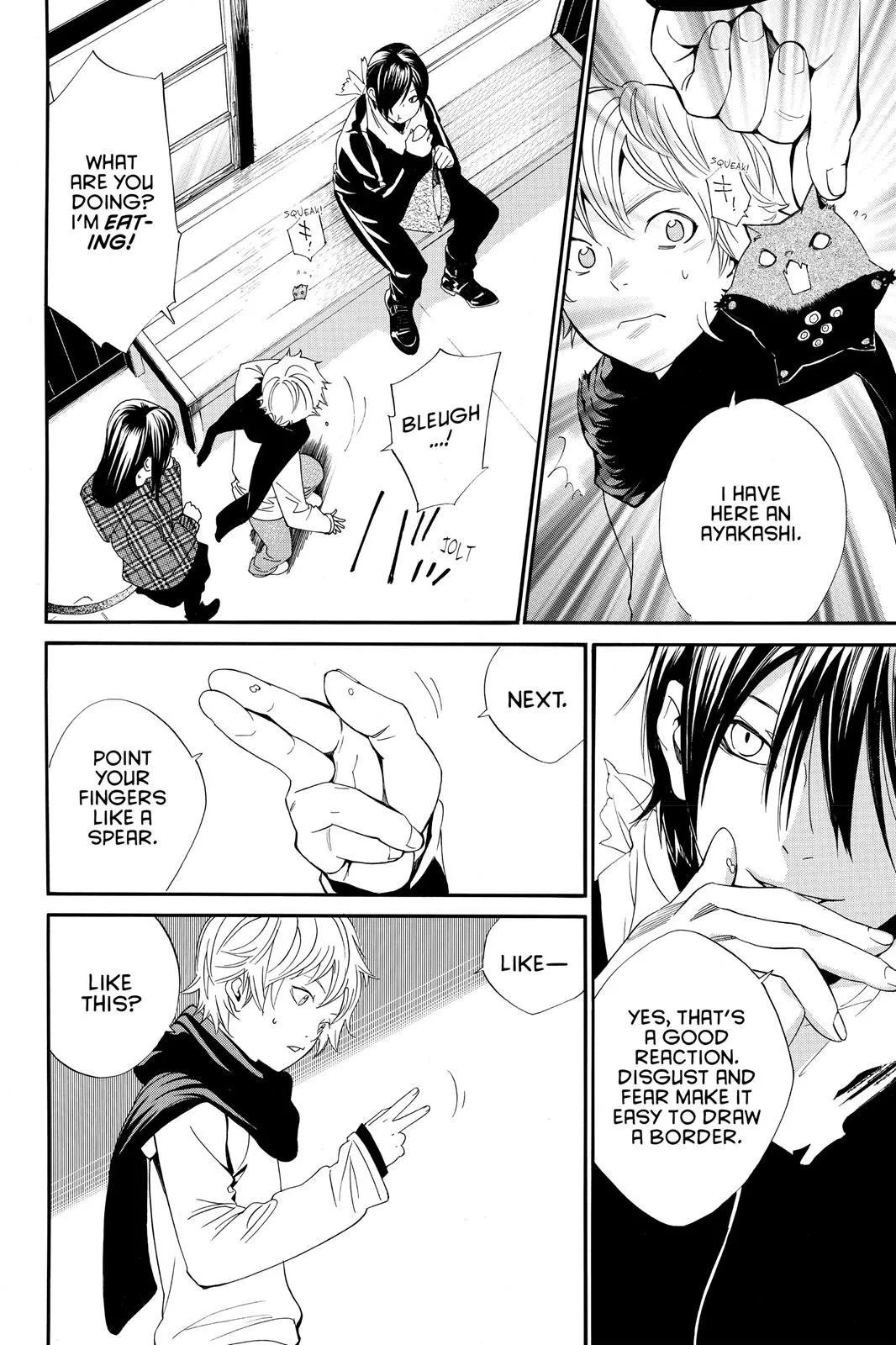 Read Noragami EN Manga Online