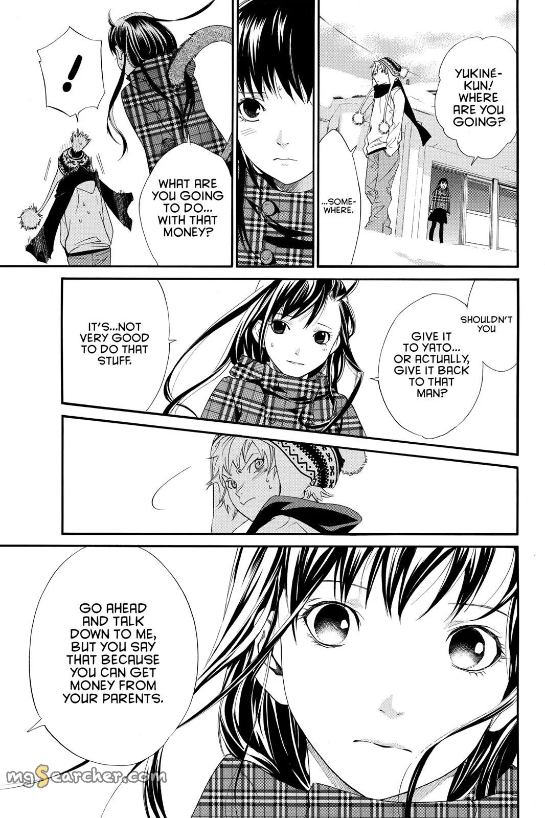 Read Noragami EN Manga Online
