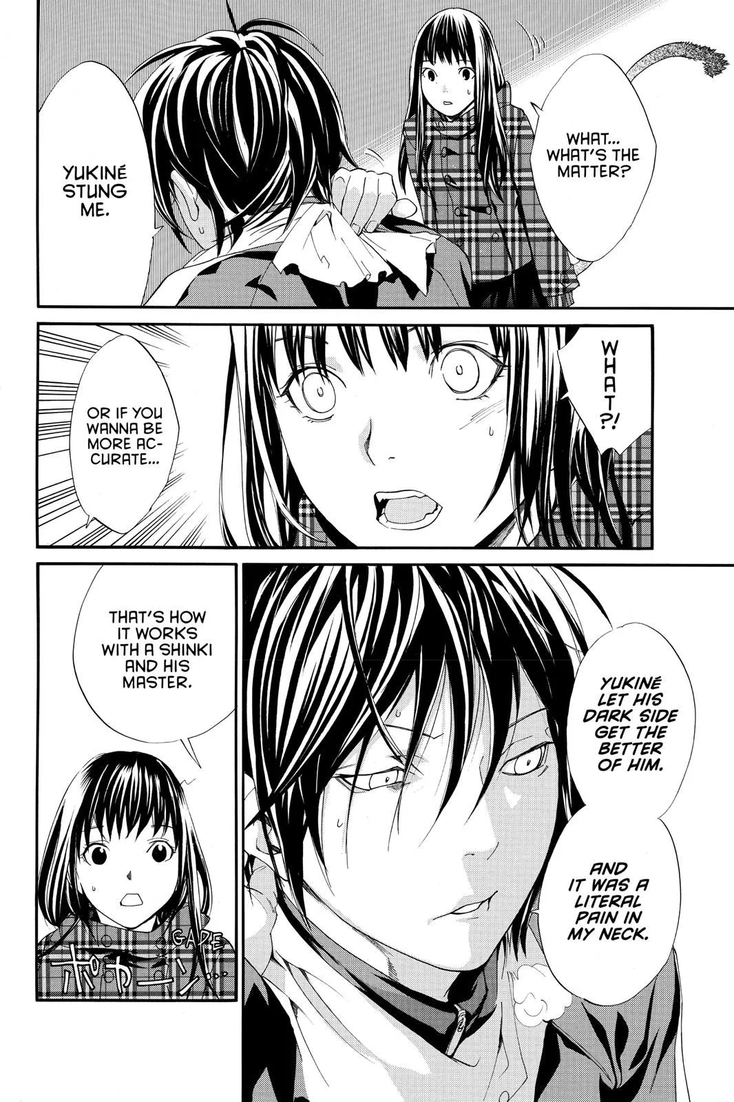 Read Noragami EN Manga Online