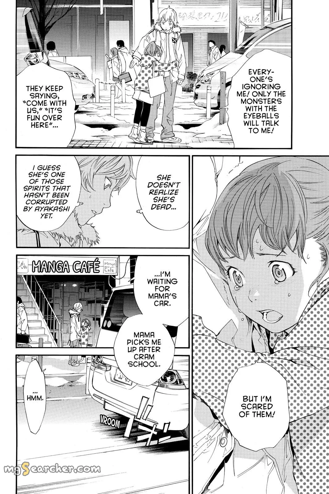 Read Noragami EN Manga Online