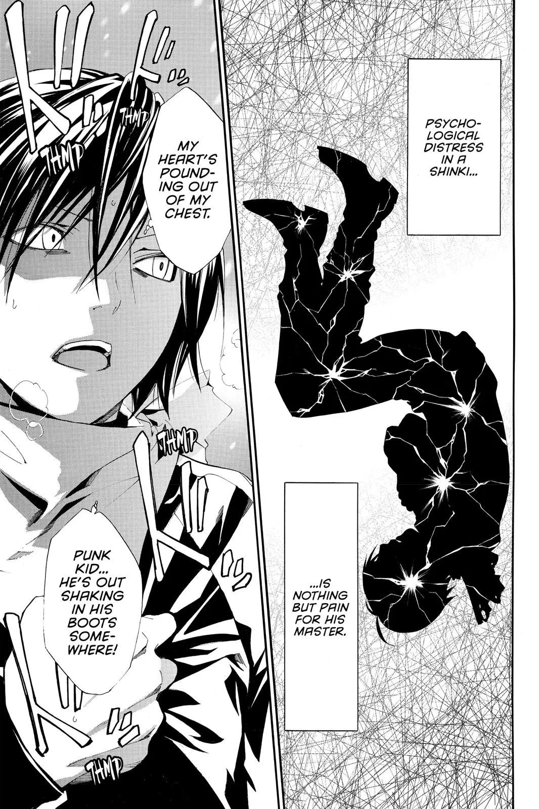 Read Noragami EN Manga Online