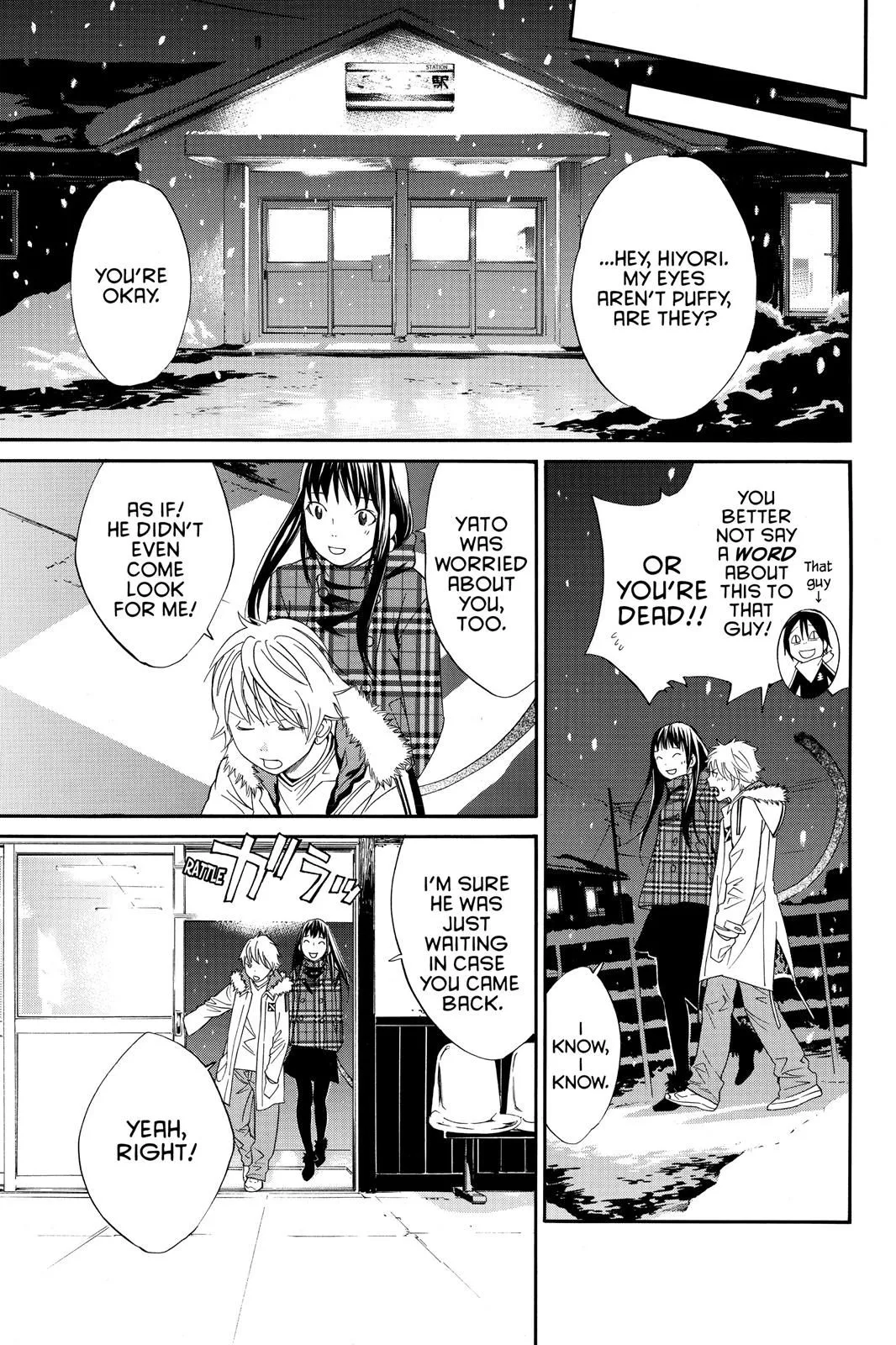 Read Noragami EN Manga Online