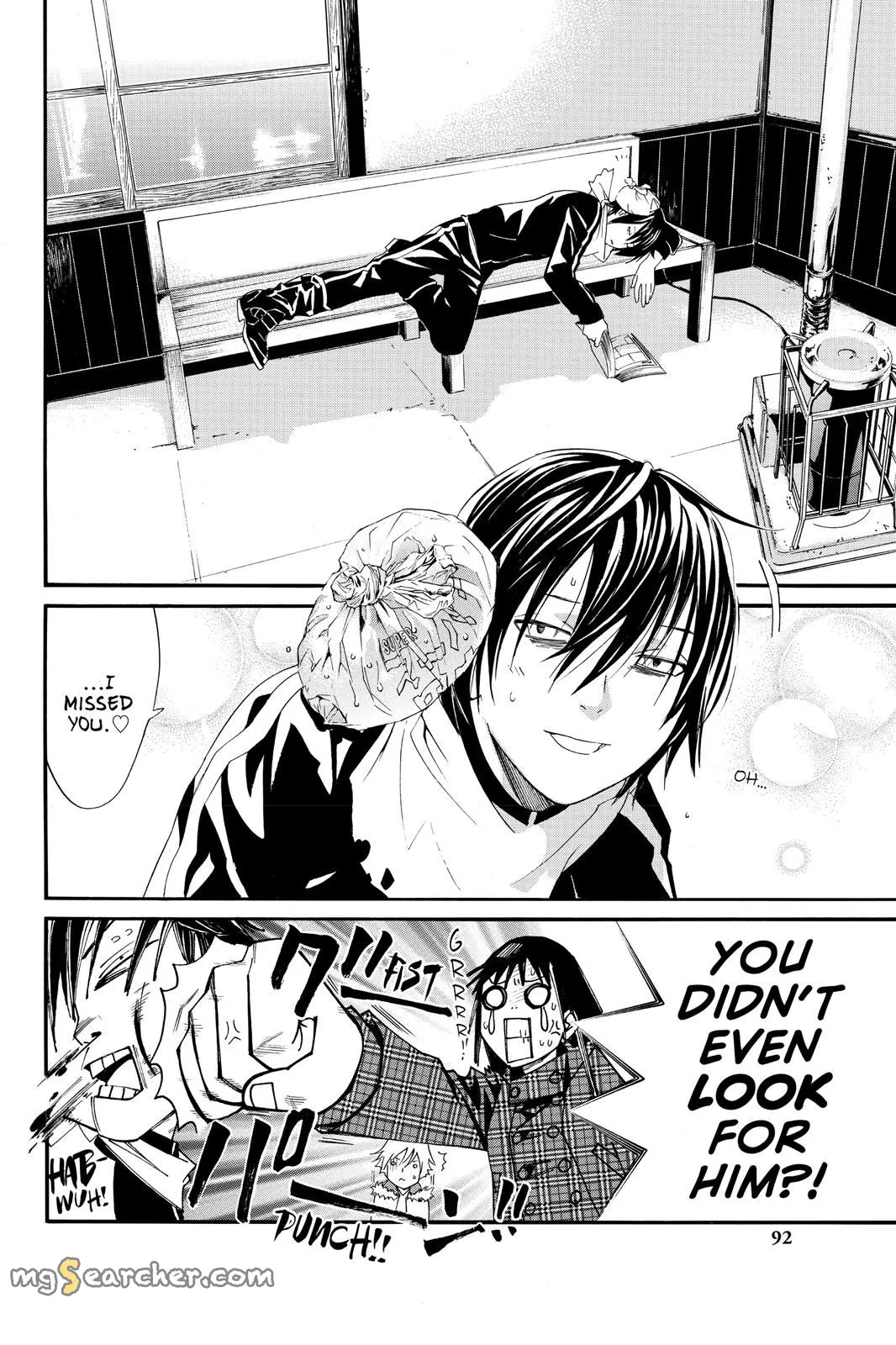 Read Noragami EN Manga Online