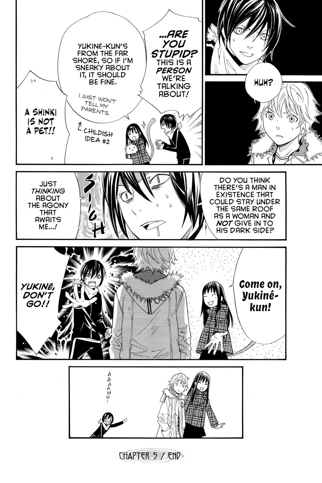 Read Noragami EN Manga Online
