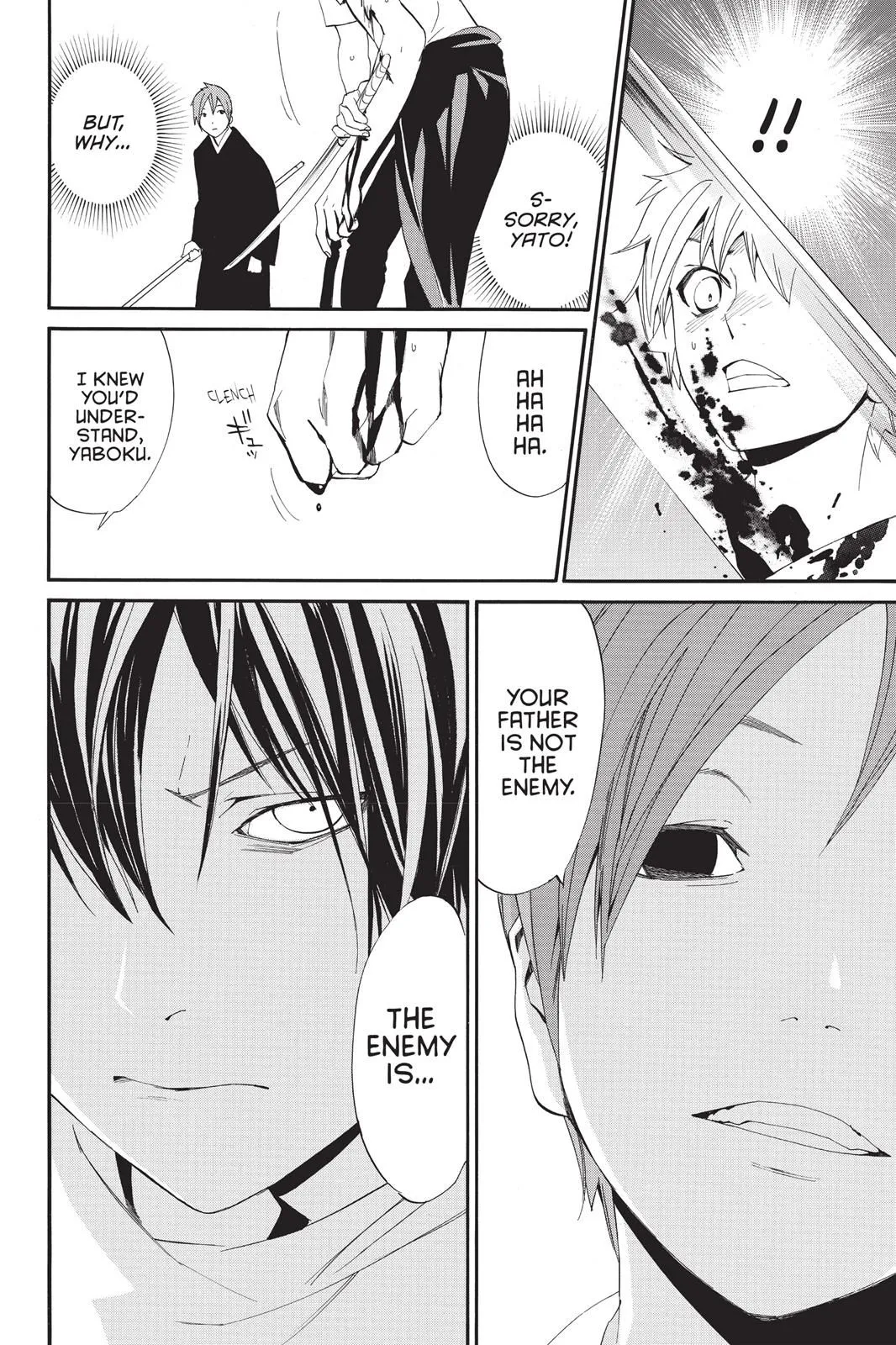Read Noragami EN Manga Online