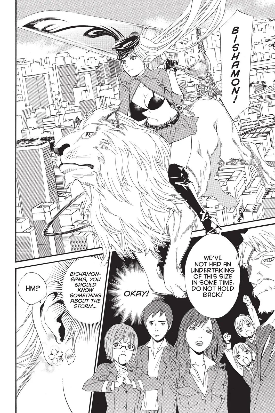 Read Noragami EN Manga Online