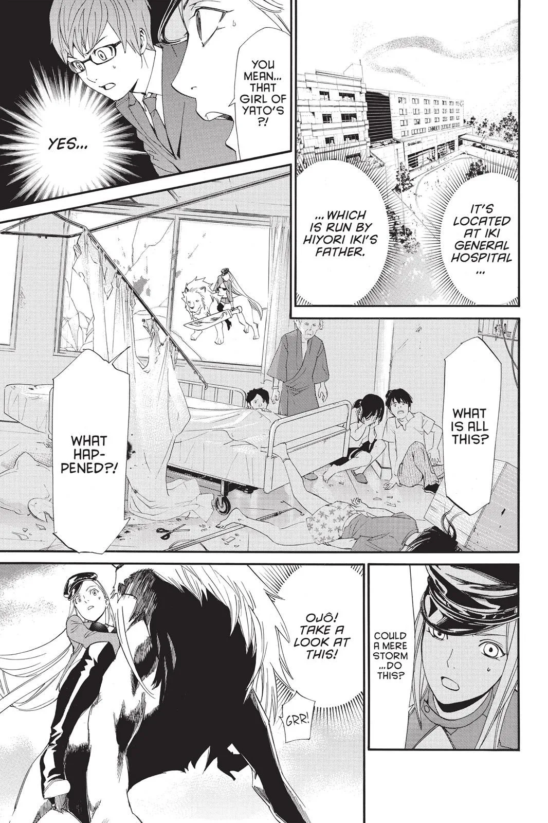 Read Noragami EN Manga Online