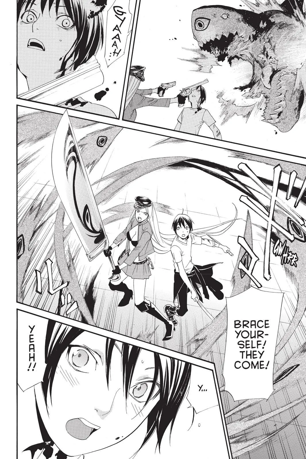 Read Noragami EN Manga Online