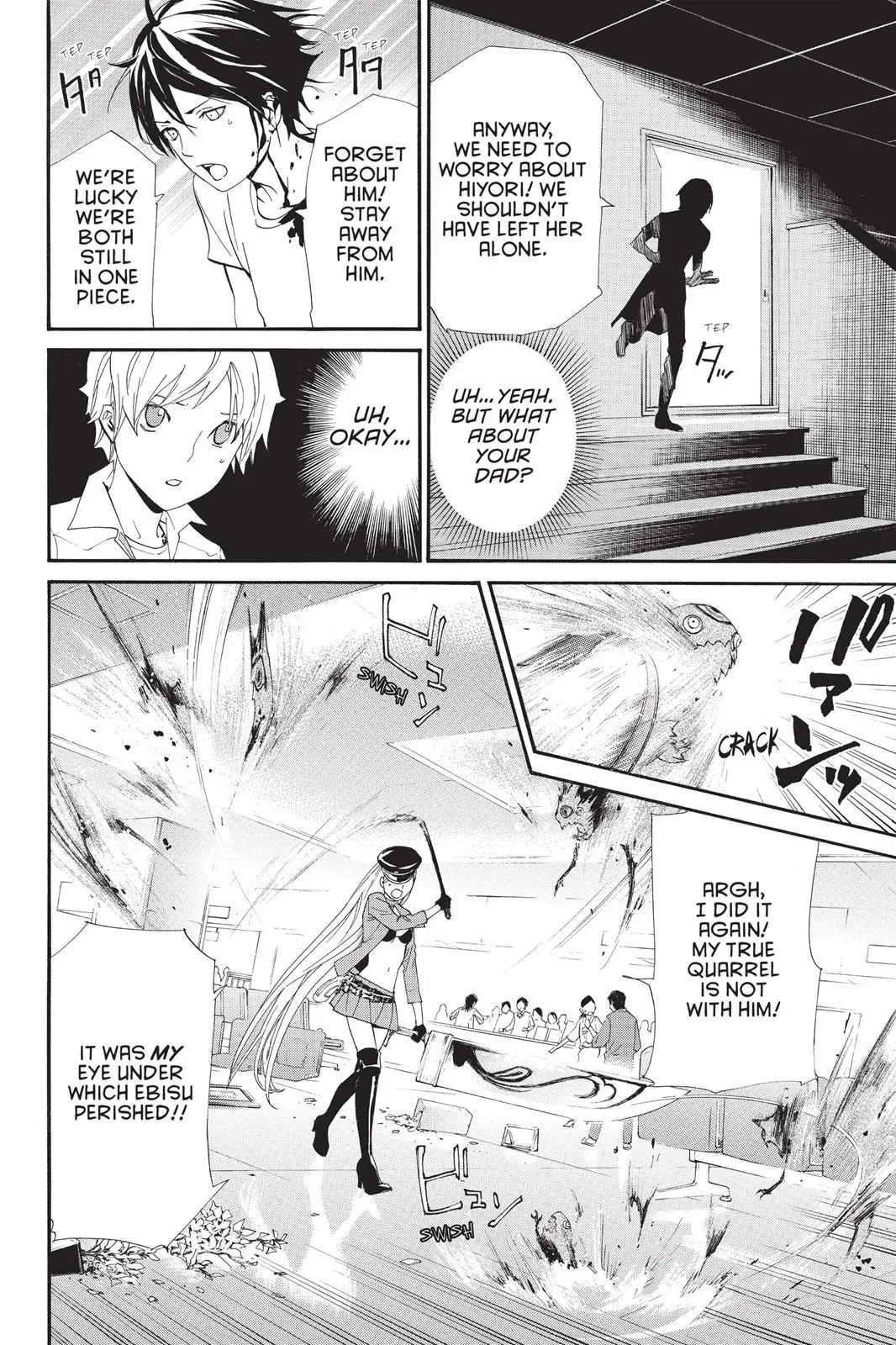 Read Noragami EN Manga Online