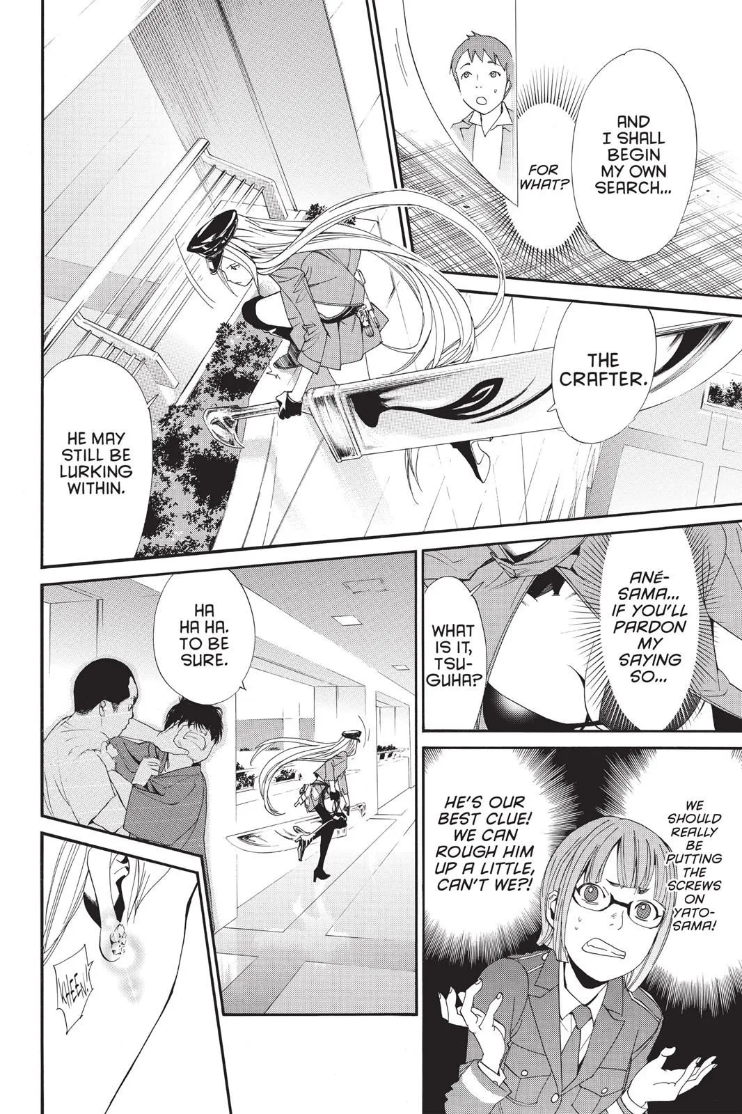 Read Noragami EN Manga Online