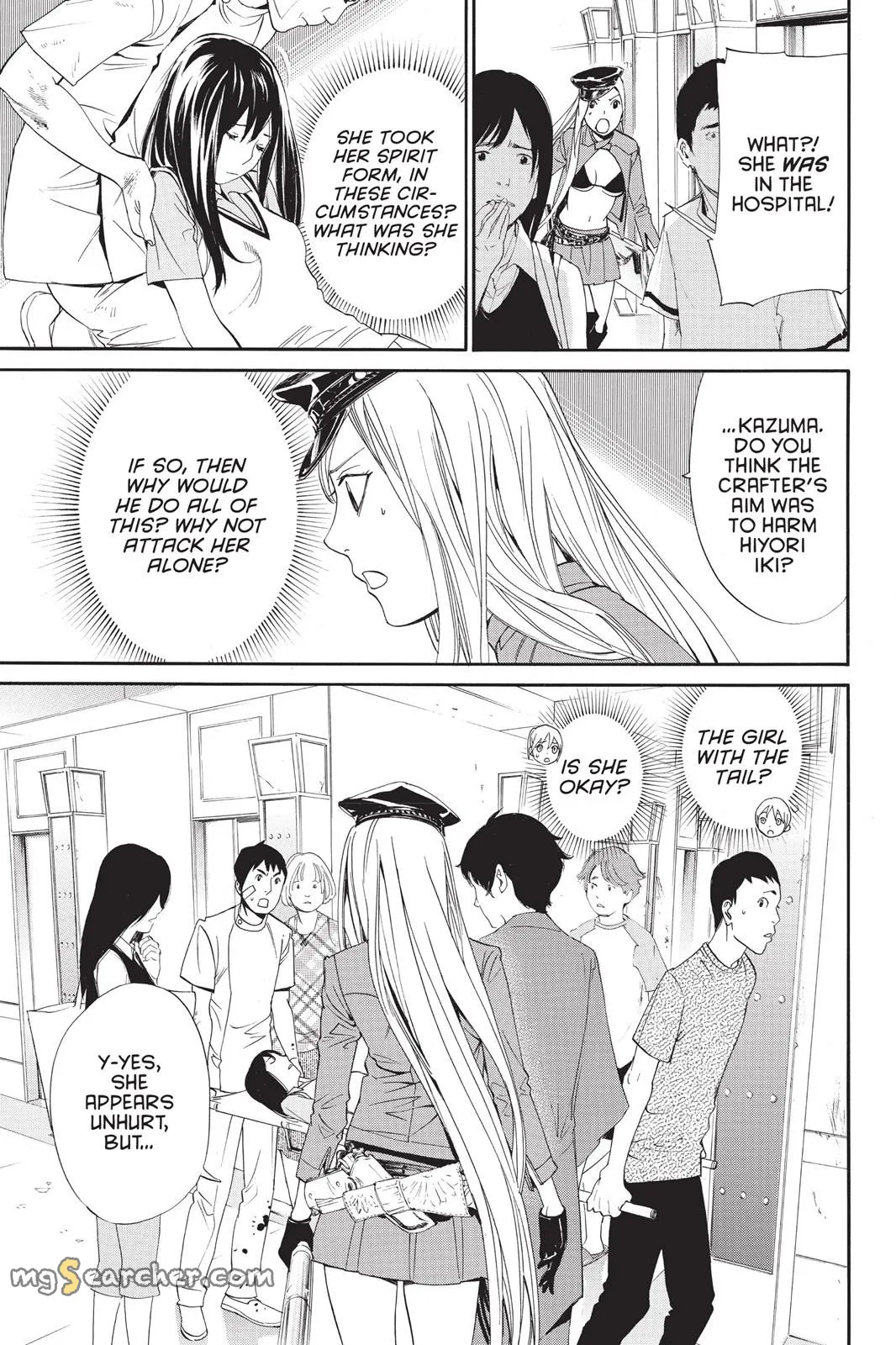Read Noragami EN Manga Online
