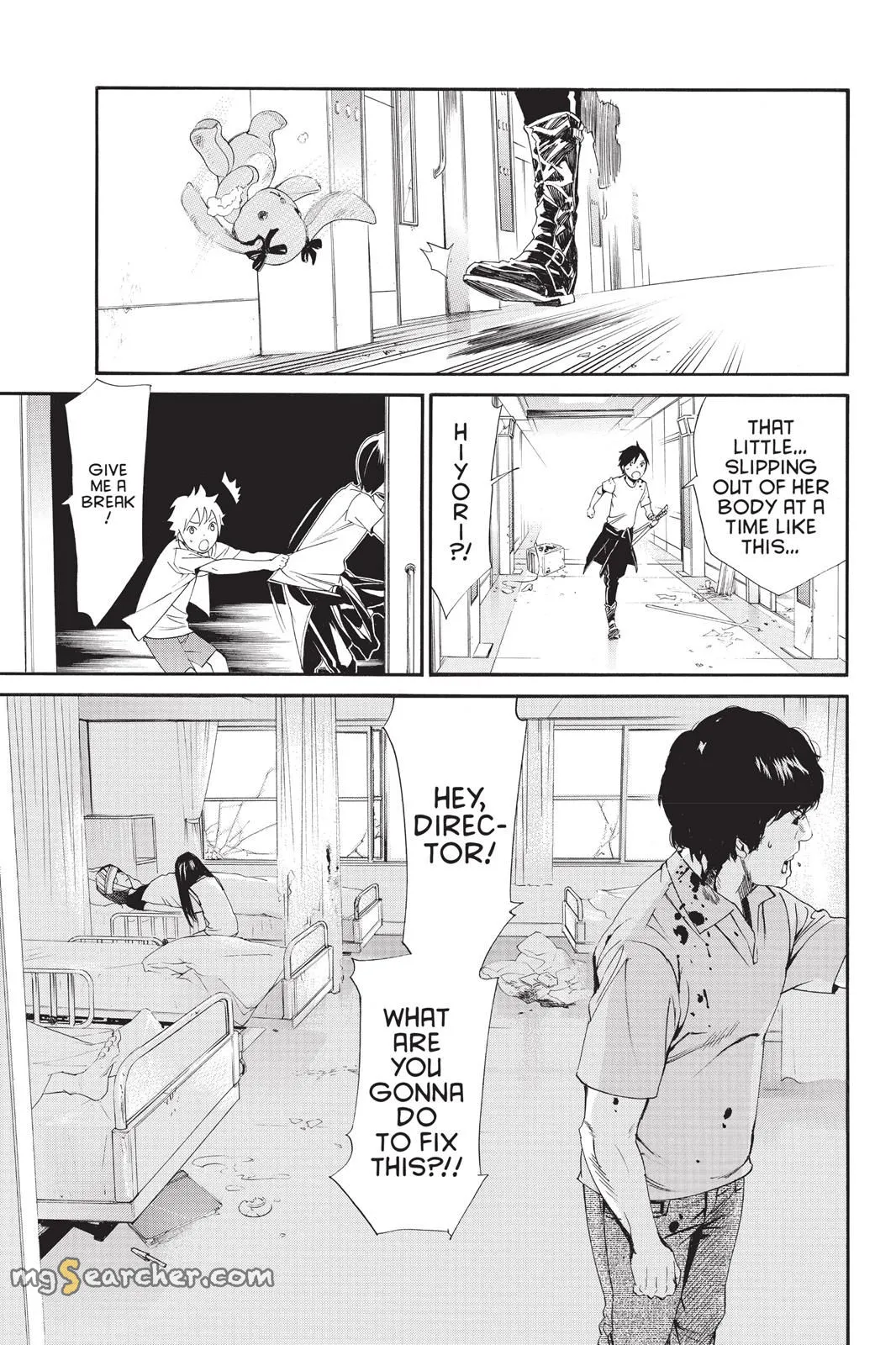 Read Noragami EN Manga Online