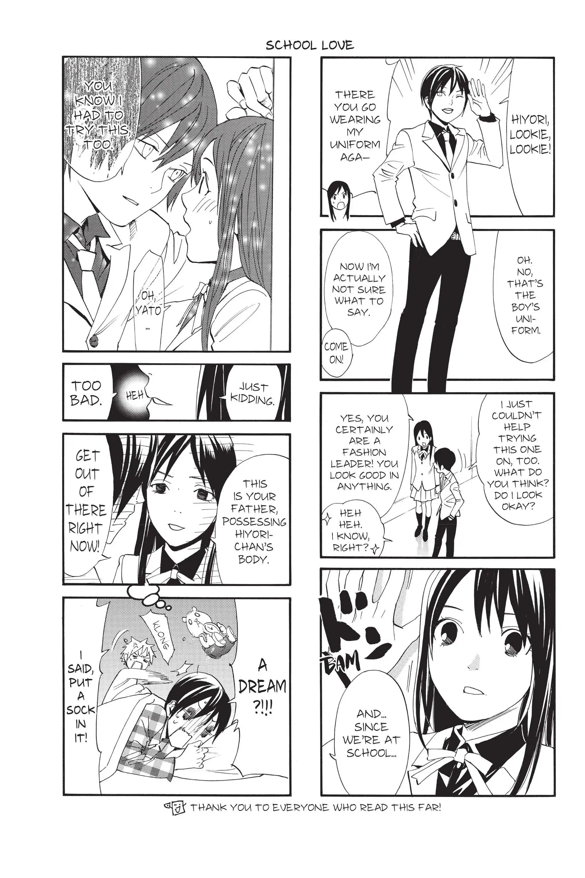 Read Noragami EN Manga Online